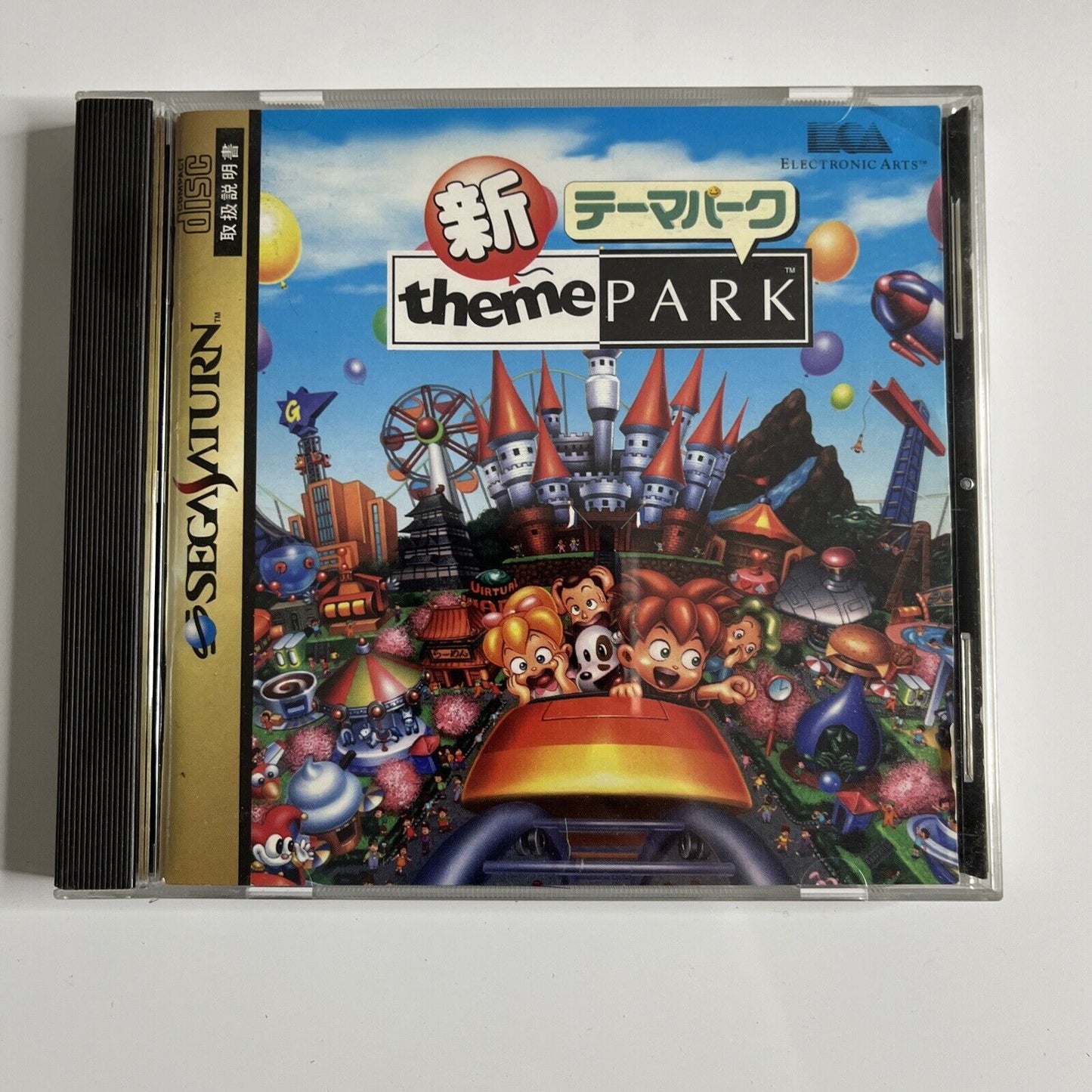 Shin Theme Park Sega Saturn SS NTSC-J JAPAN Simulation Game