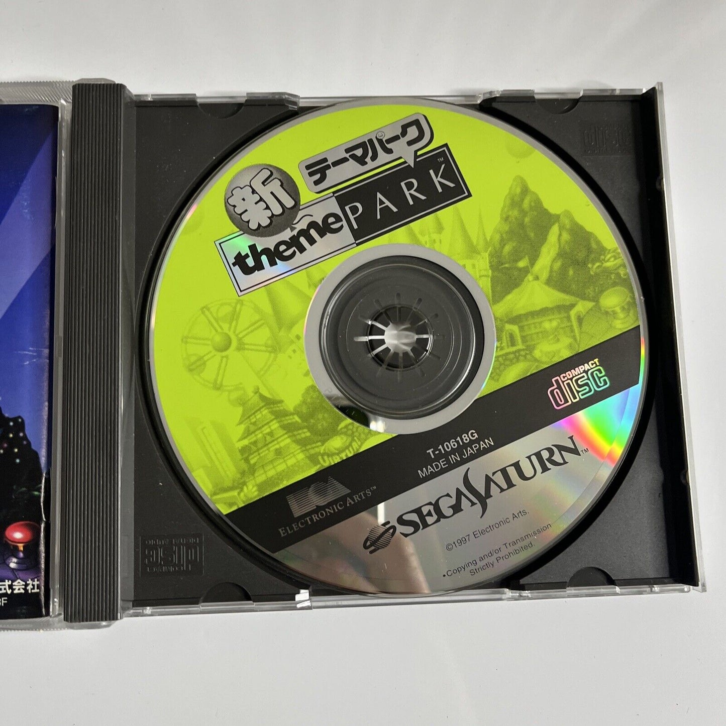 Shin Theme Park Sega Saturn SS NTSC-J JAPAN Simulation Game