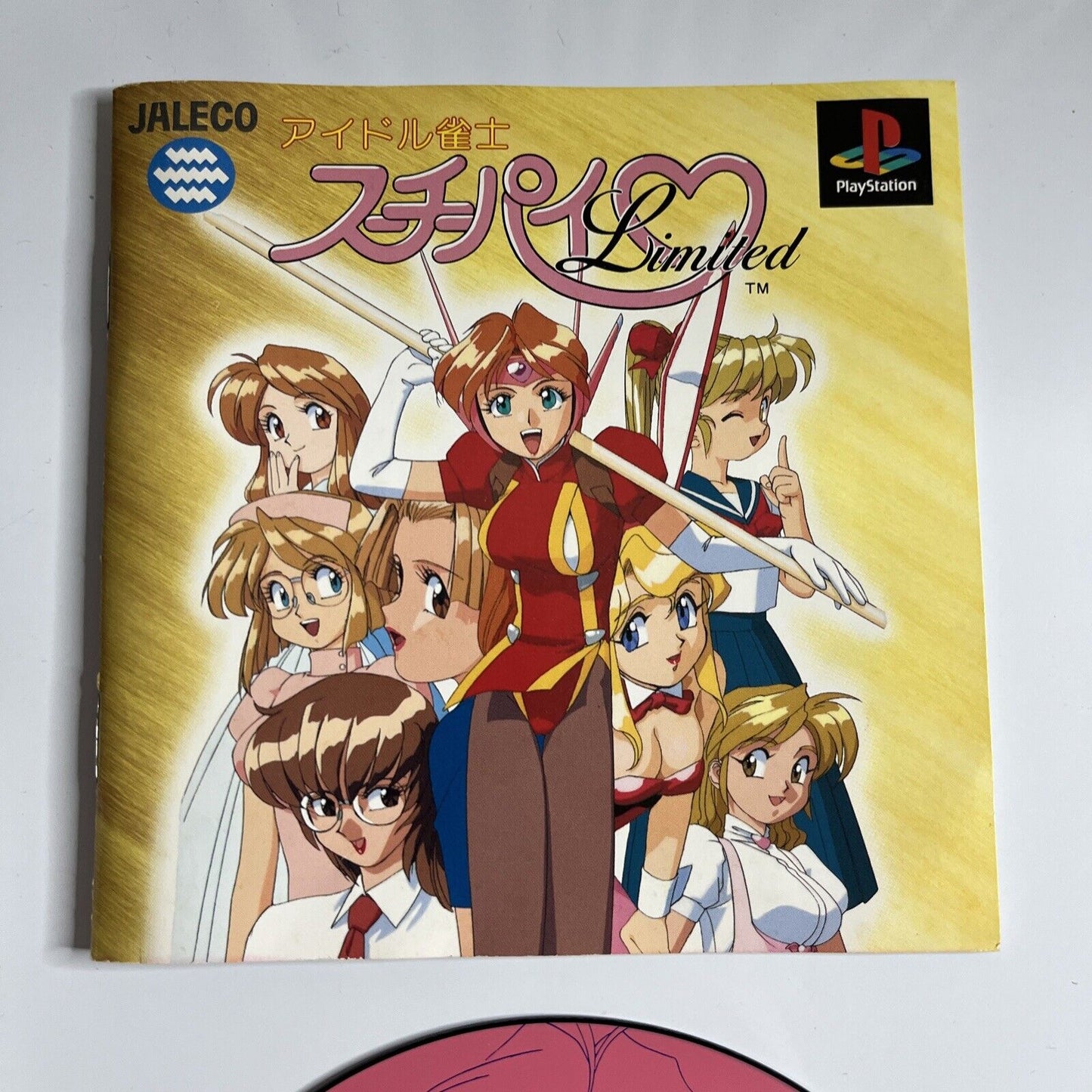 Idol Janshi Suchie-Pai Limited PS1 Sony PlayStation NTSC-J JAPAN 1995 Game