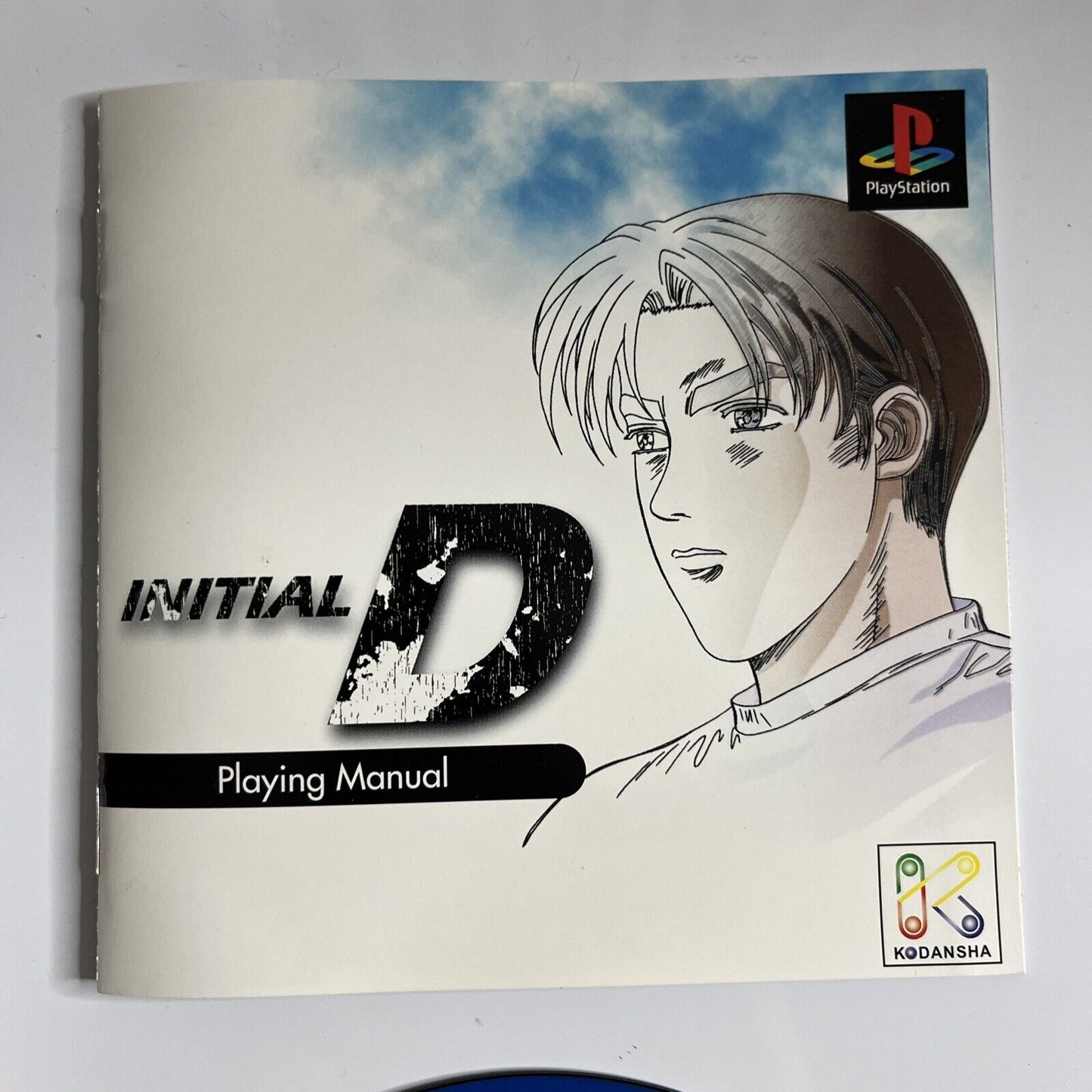 Initial D  PS1 Sony PlayStation NTSC-J JAPAN Anime Car Racing Game
