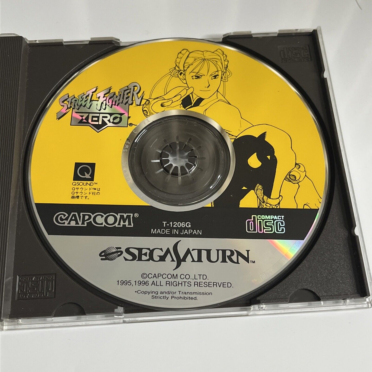 Street Fighter Zero Sega Saturn SS NTSC-J JAPAN Game *Disc only