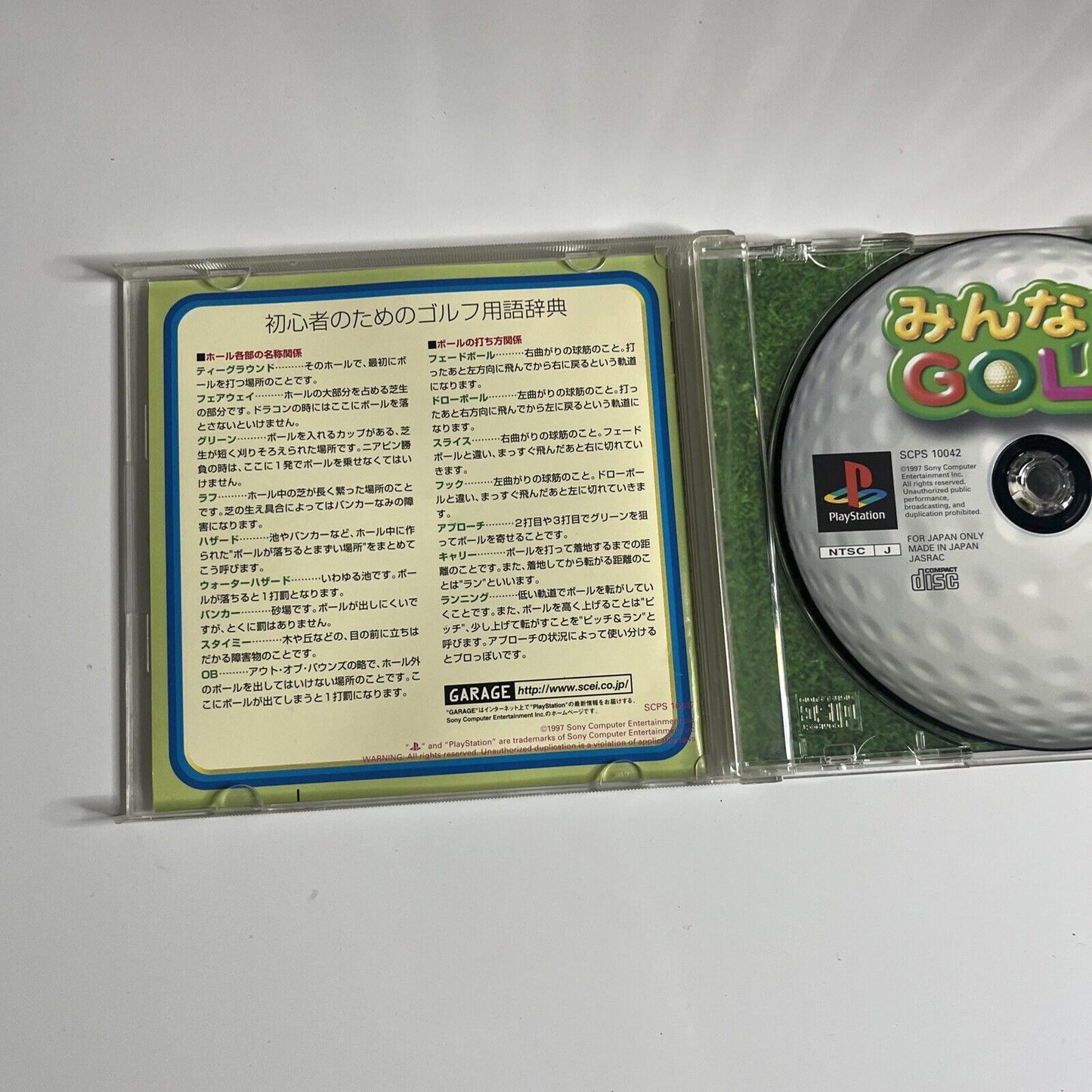 Minna no Golf 1: Everybody's Golf PS1 Sony PlayStation NTSC-J JAPAN Game