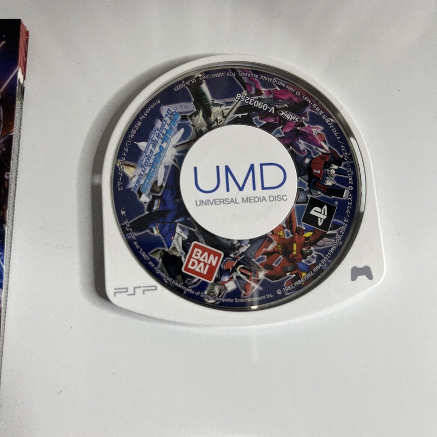 Macross Ultimate Frontier Limited Ed + Movie Sony PlayStation PSP JAPAN Complete