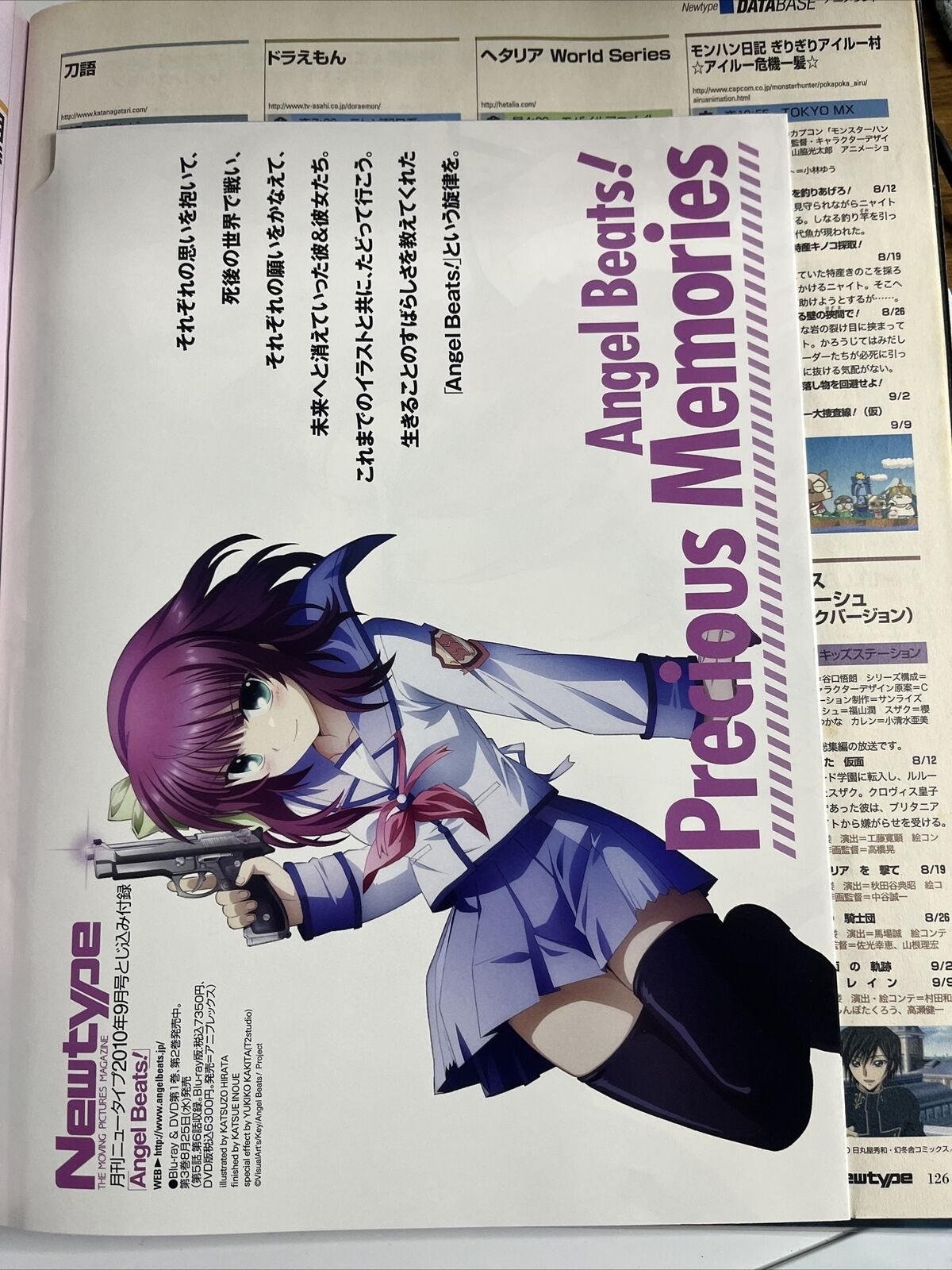 Newtype Magazine September 2010 High School of Dead Evangelion Japanese Anime