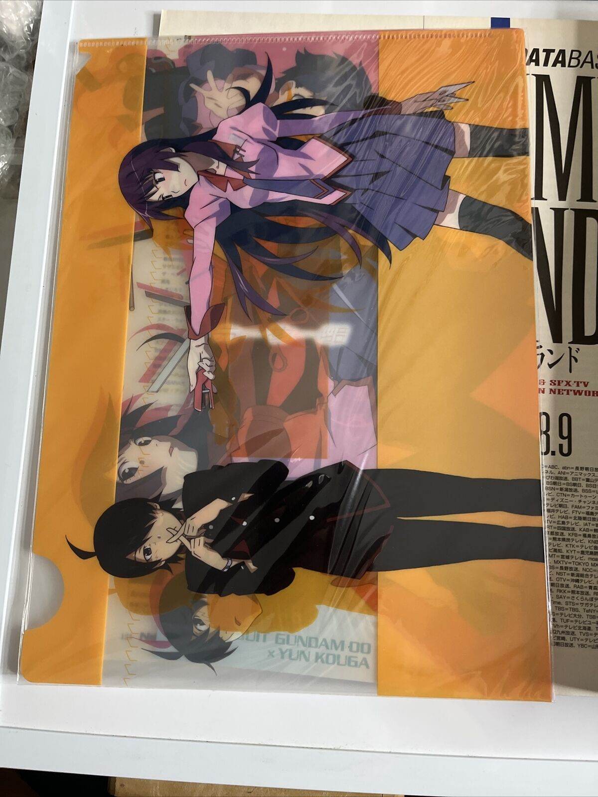 Newtype Magazine August 2010 FSSxGTM Gothic Made Gundam Japanese Anime Manga