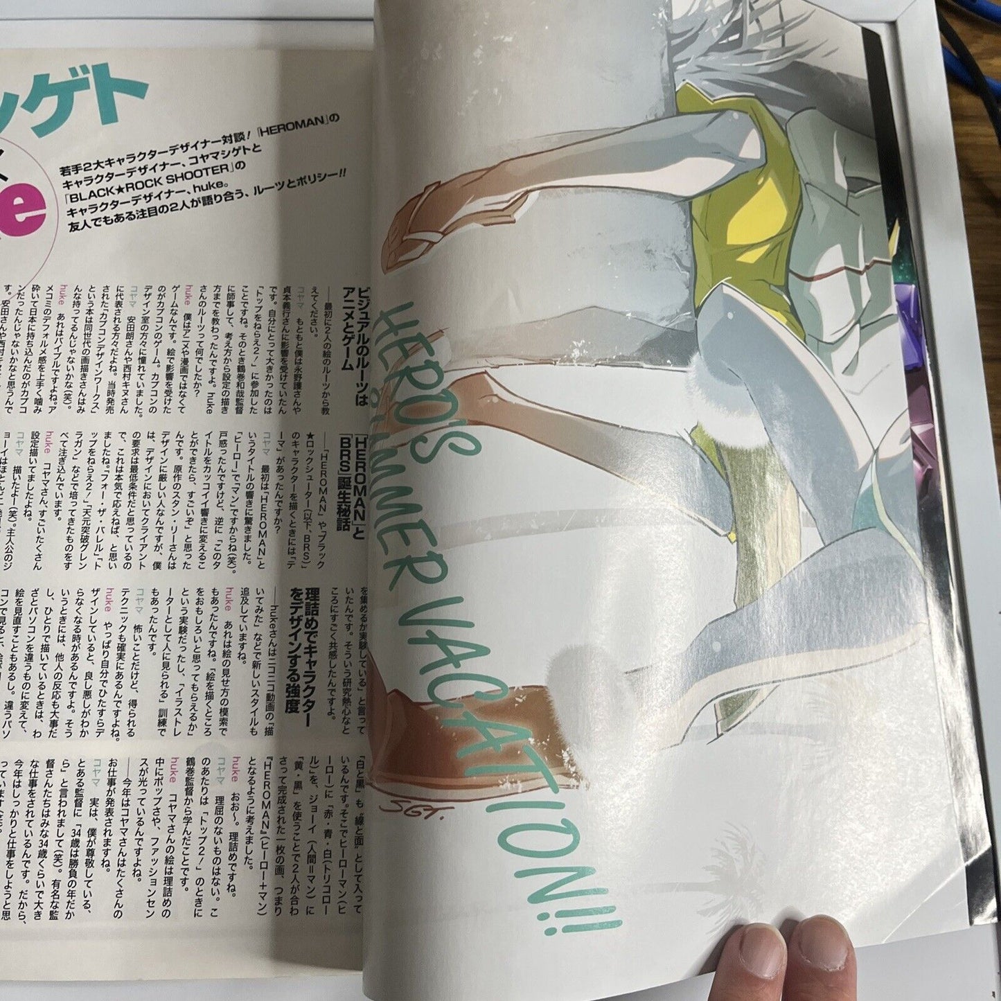 Newtype Magazine August 2010 FSSxGTM Gothic Made Gundam Japanese Anime Manga