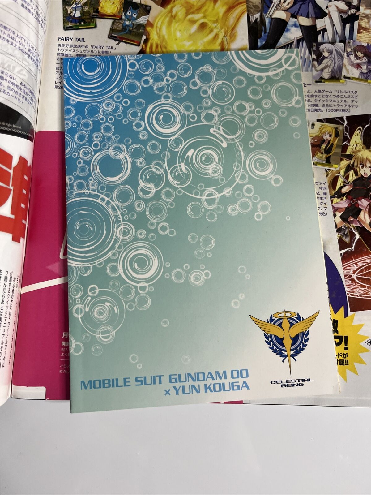 Newtype Magazine July 2010 K-on Full Metal Alchemist Japanese Anime Manga