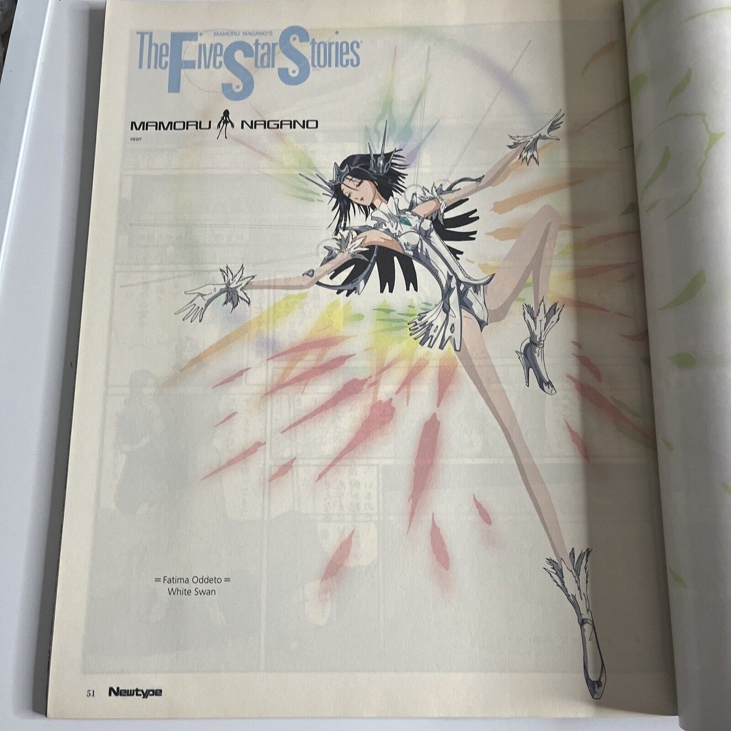 Newtype Magazine March 2014 Kill la Kill Fate Stay Night Japanese Anime Manga