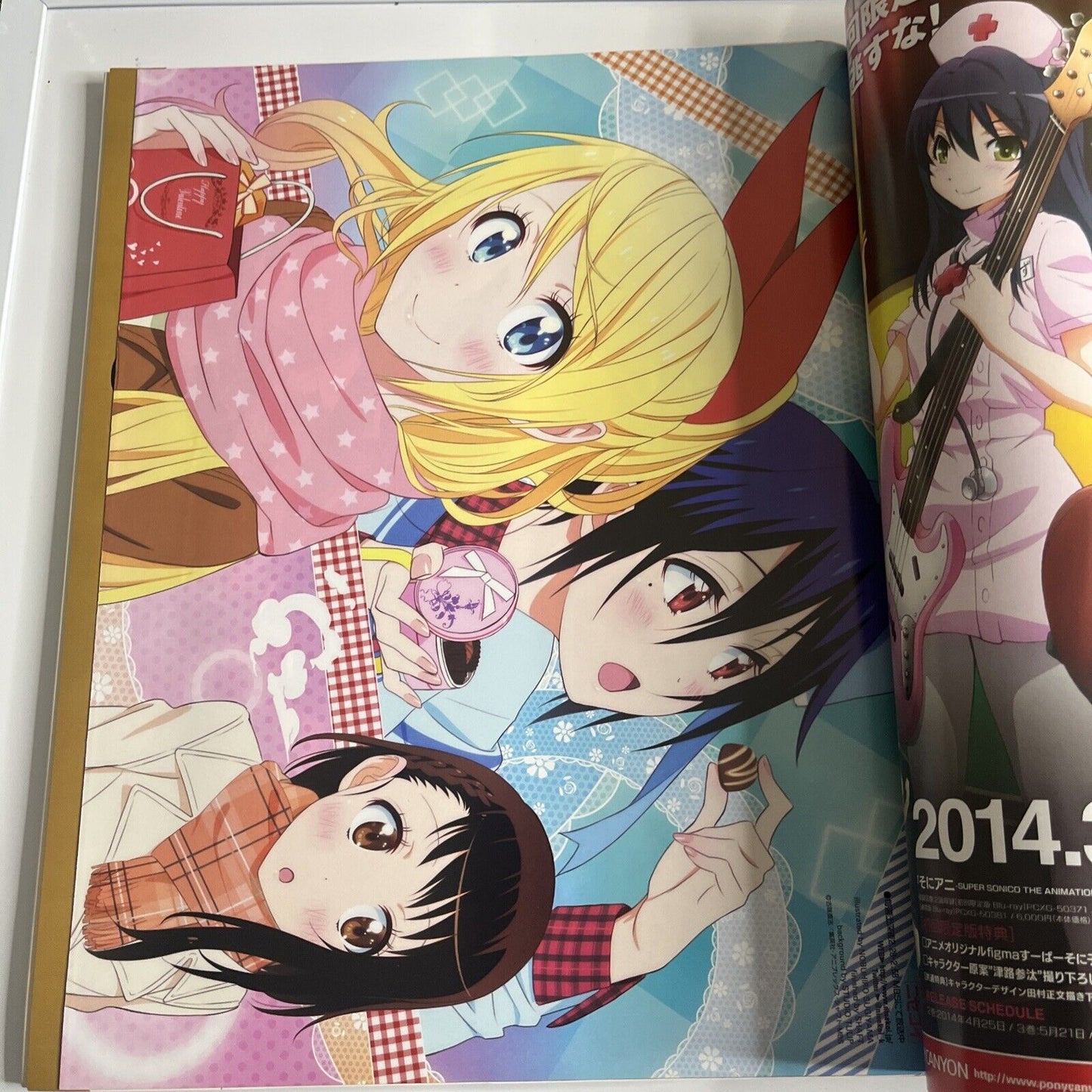 Newtype Magazine March 2014 Kill la Kill Fate Stay Night Japanese Anime Manga