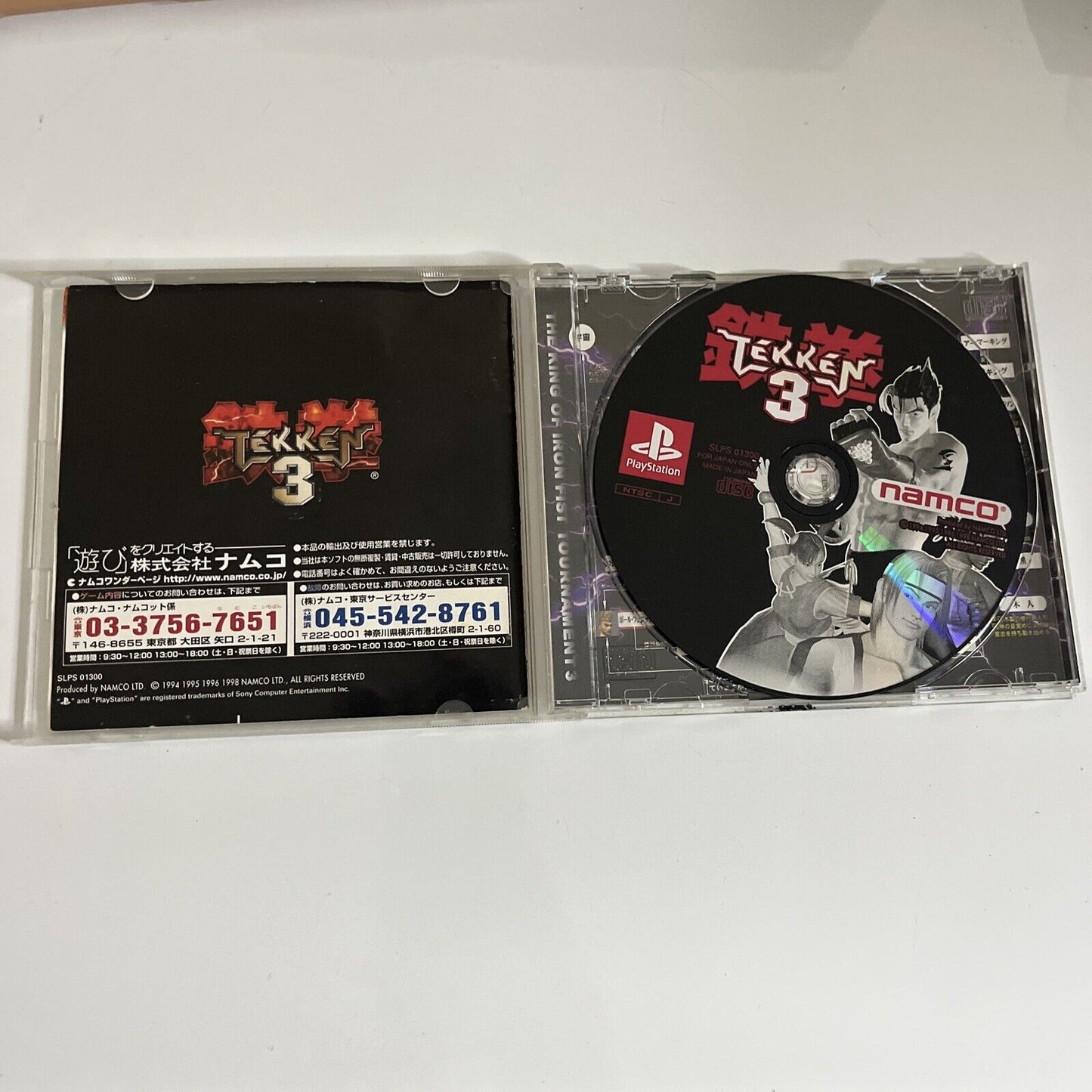 Tekken 3 PS1 Sony PlayStation NTSC-J JAPAN Namco Fighting Game