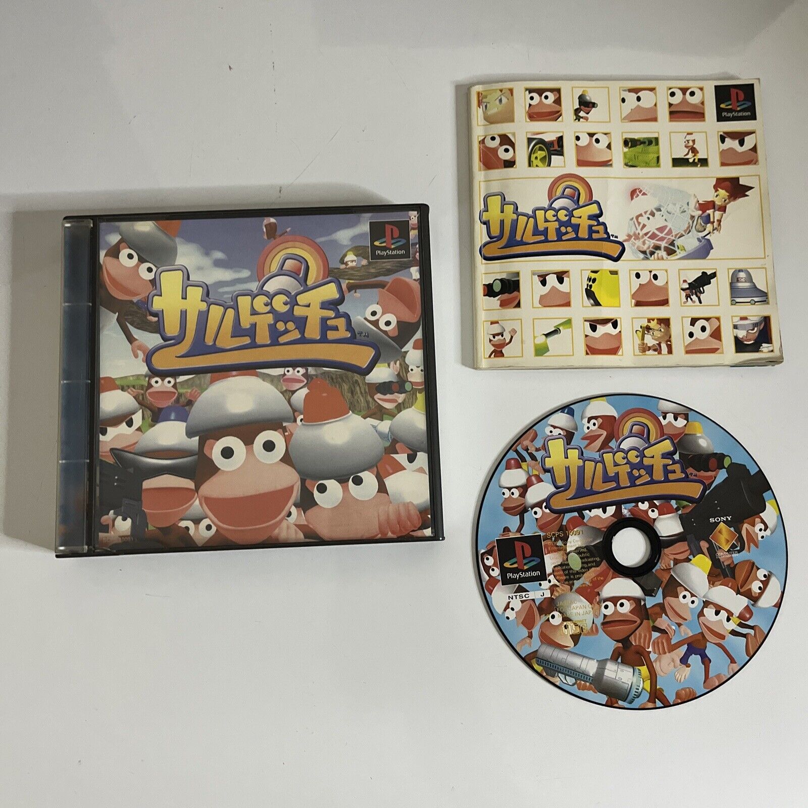 Jeu PS1 Saru! Get You! Version NTSC-J Japon - Complet Avec Boîte Et Notice