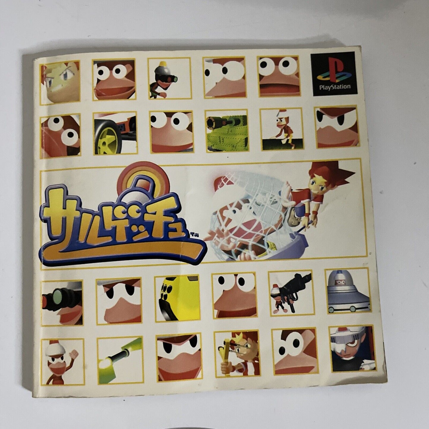 Ape Escape Saru! Get You PS1 Sony PlayStation NTSC-J JAPAN Game