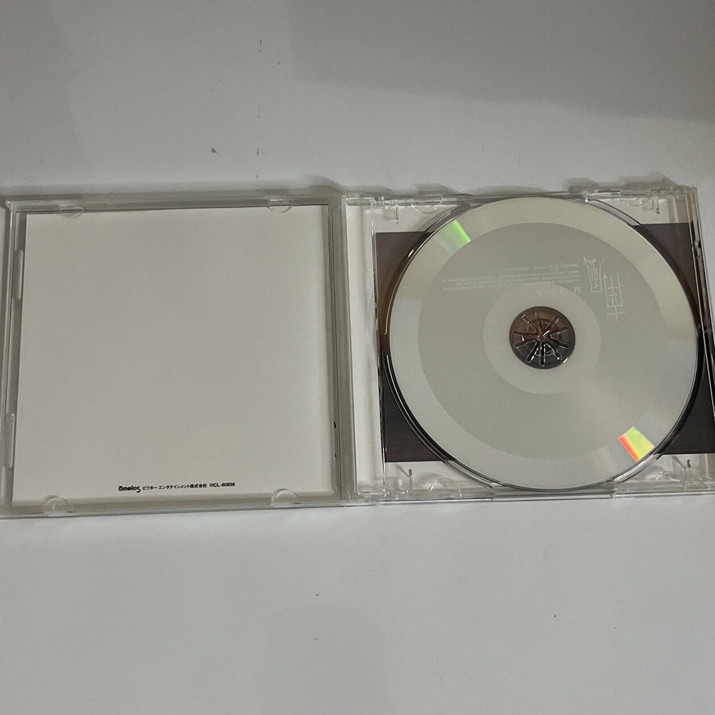 Minamikaze by Rimi Natsukawa (CD, 2002) Album Obi Japan VICL-60856