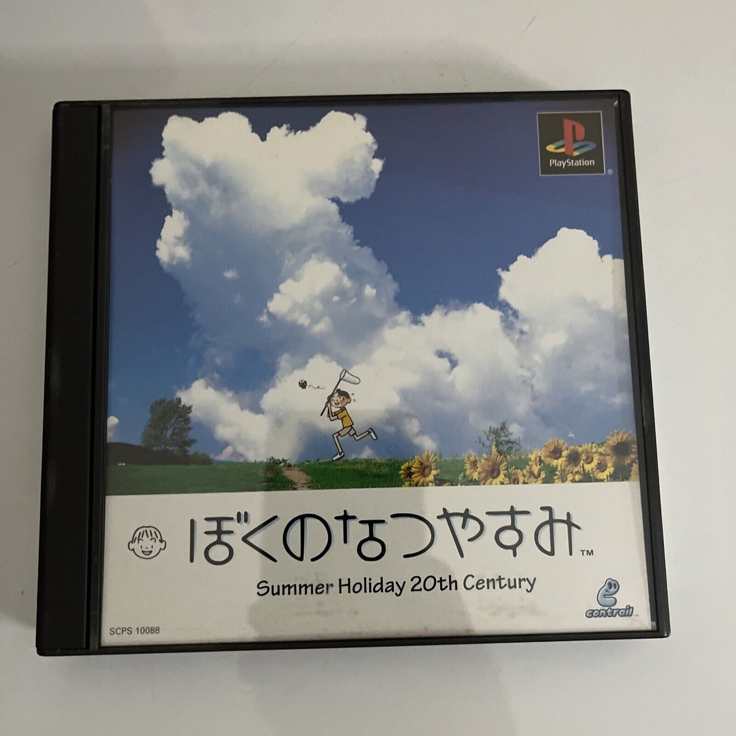 Boku no Natsuyasumi Summer Holiday PS1 Sony PlayStation NTSC-J JAPAN Game
