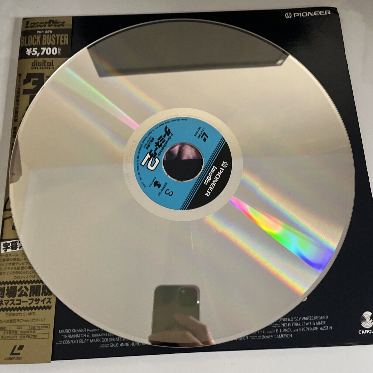 Terminator 2 1991 Laserdisc NTSC Widescreen Gatefold Obi Japan PILF-1375