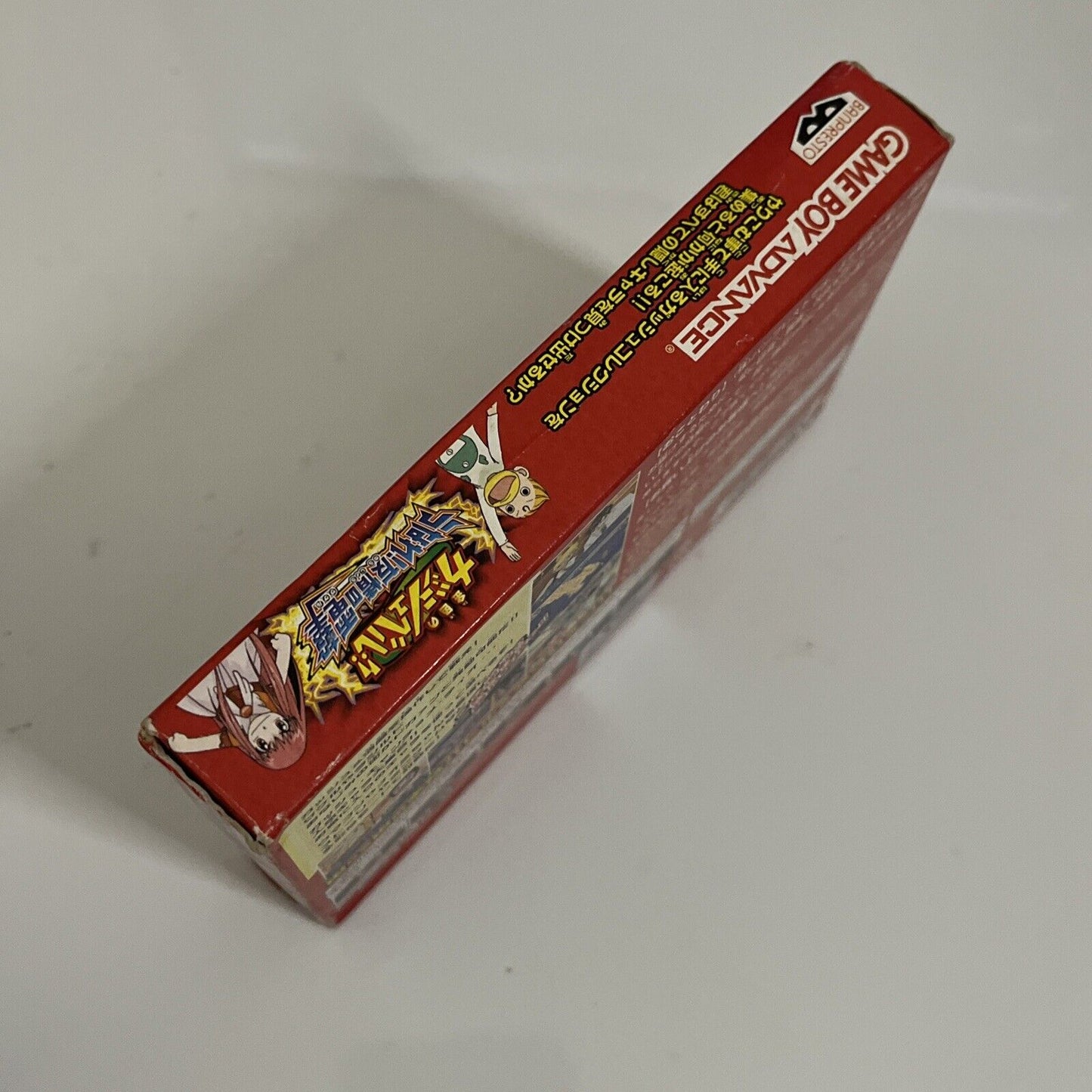 Zatch Bell! Electric Arena Konjiki no Gash Bell GBA Gameboy Advance Complete