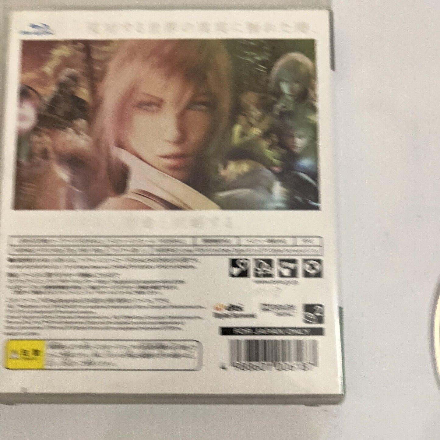 Final Fantasy XIII 13 PS3 Sony PlayStation 3 JAPAN Game Complete