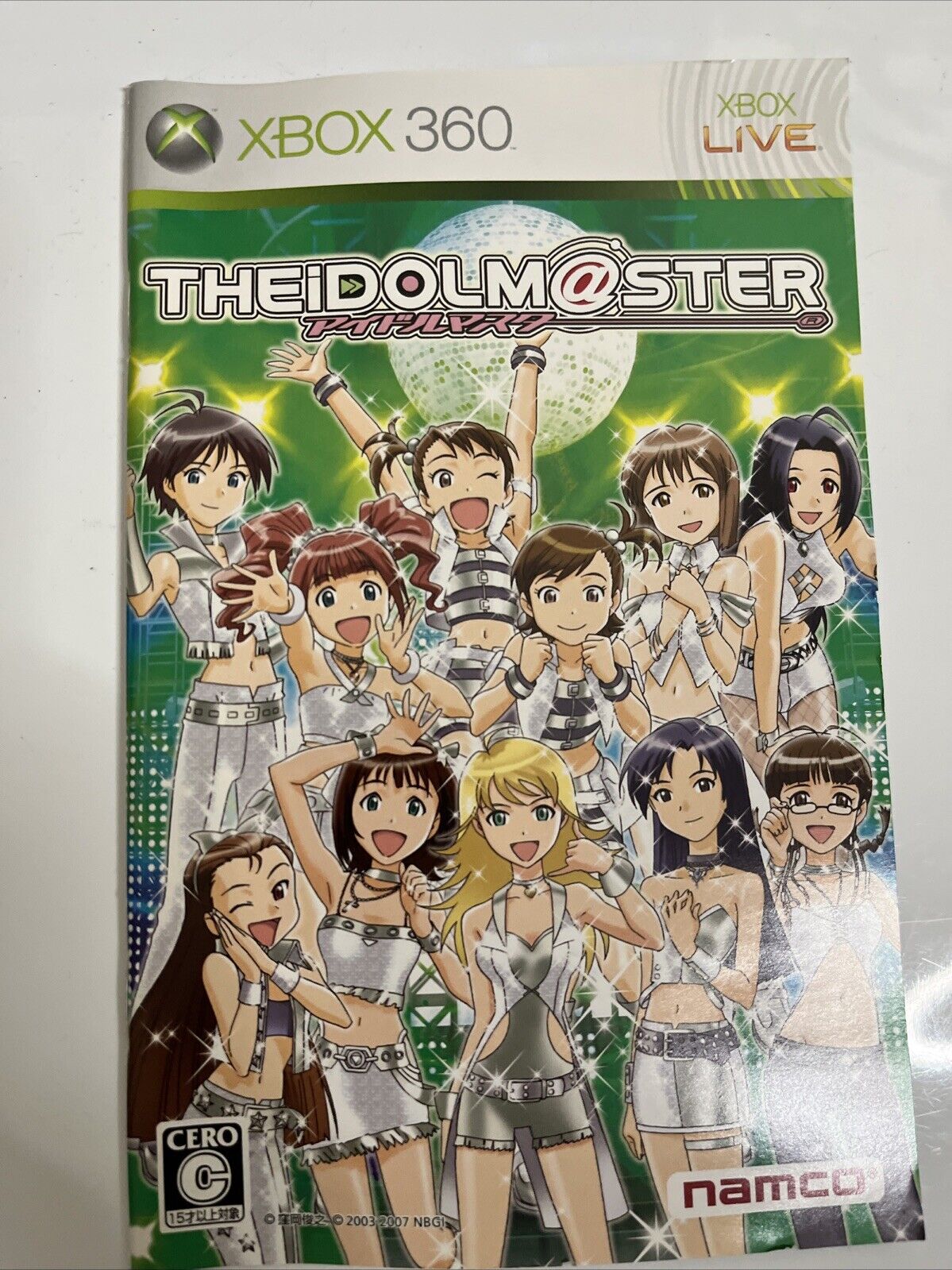 The Idol Master Platinum Collection XBOX 360 NTSC-J JAPAN 2007 Game Complete