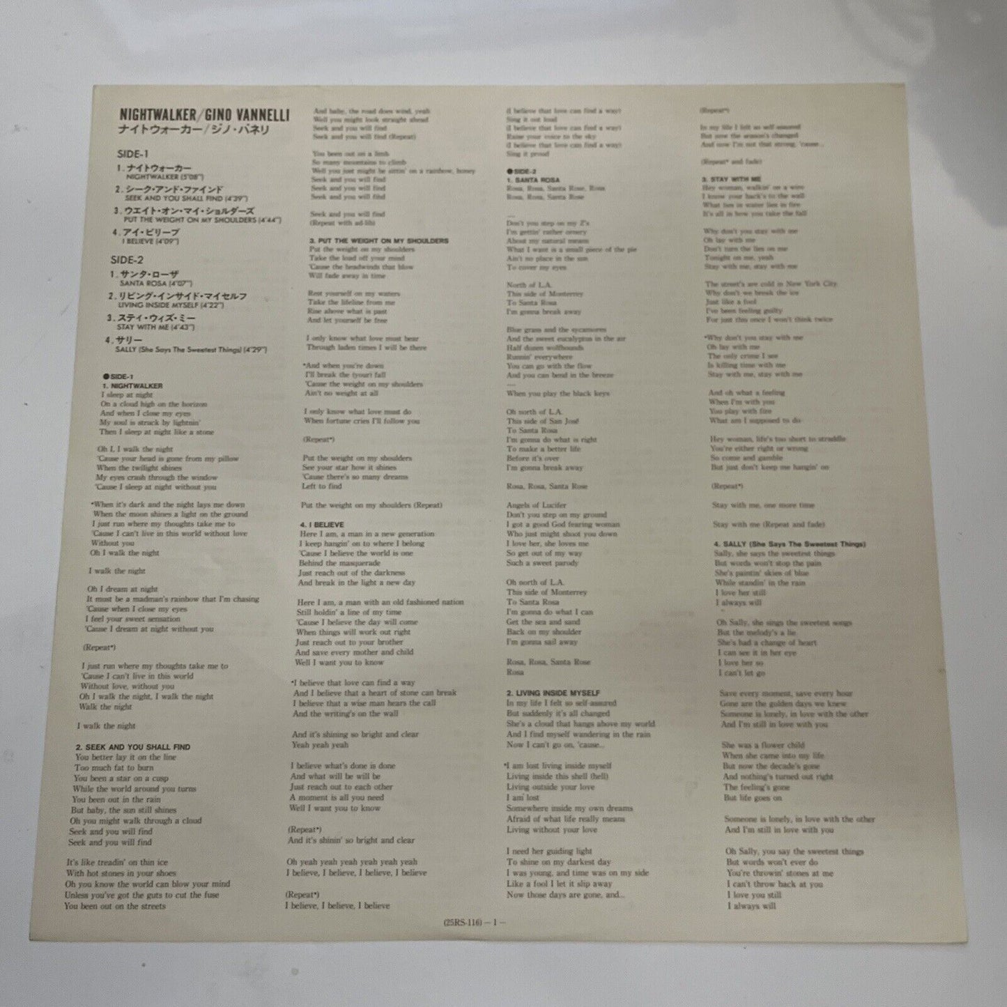 Gino Vannelli – Nightwalker 1981 LP Vinyl Record Obi Japan Arista 25RS-116