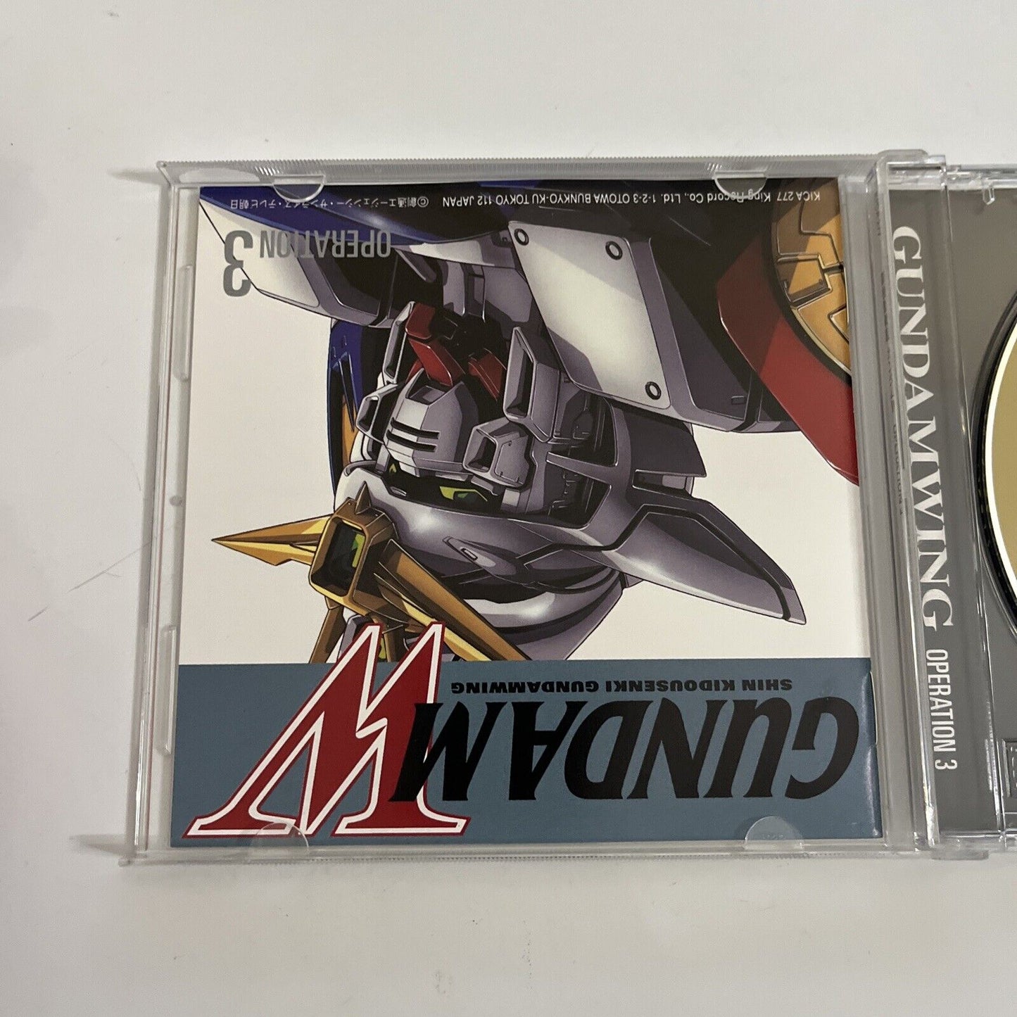 Gundam W: Shin Kidousenki Gundam Wing Operation 3 (CD, 1995) Anime Soundtrack