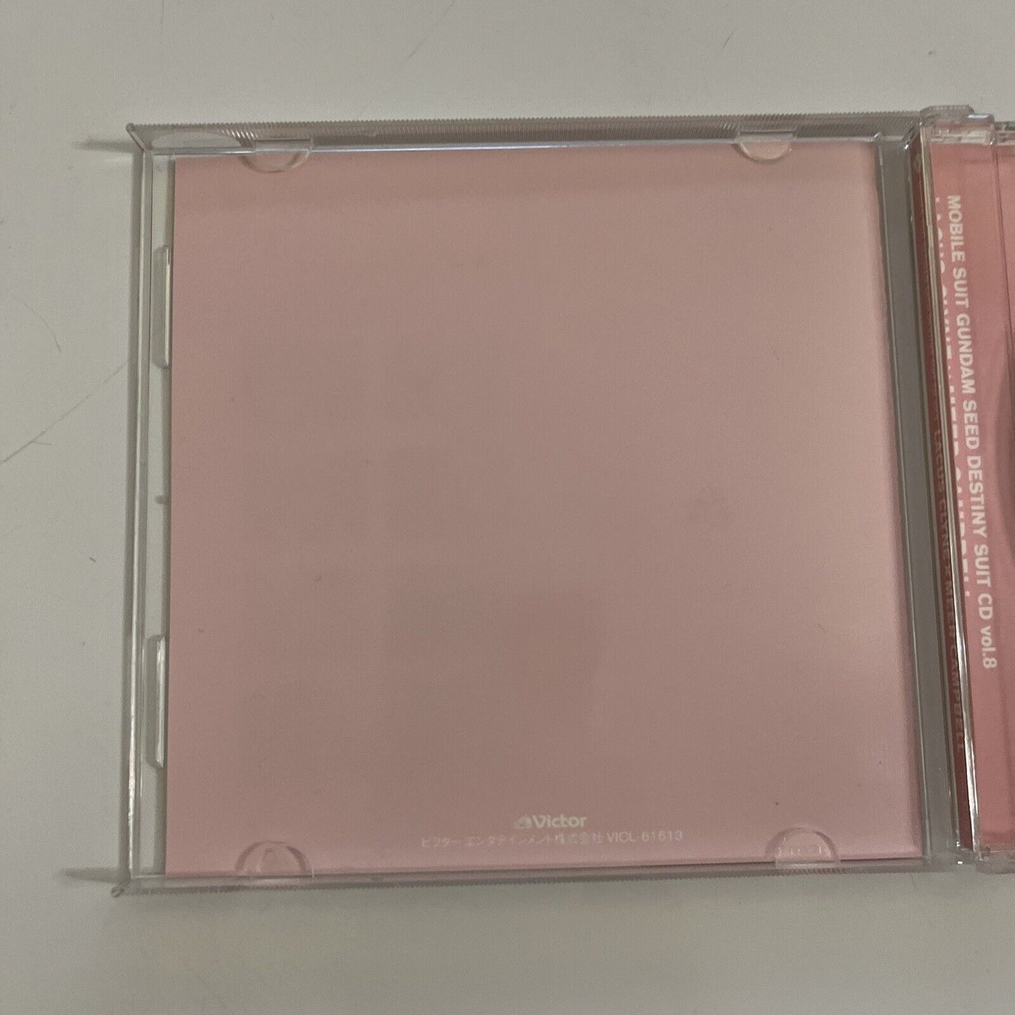 Mobile Suit Gundam SEED Destiny Suit CD Vol. 8 (CD, 2005) Obi Japan Anime Soundt