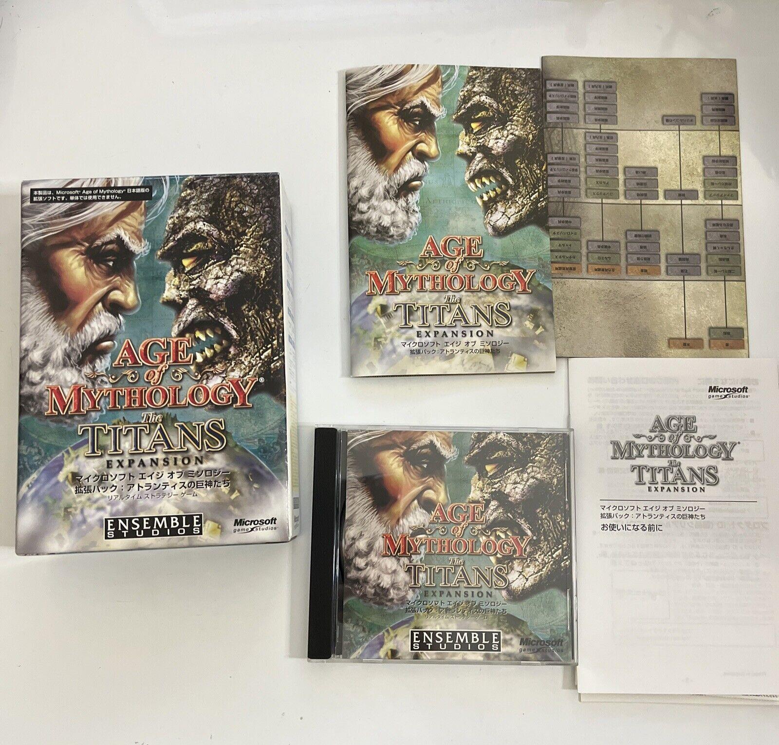 Age Of Mythology: Titans Expansion PC Windows CD-ROM Strategy Japanese