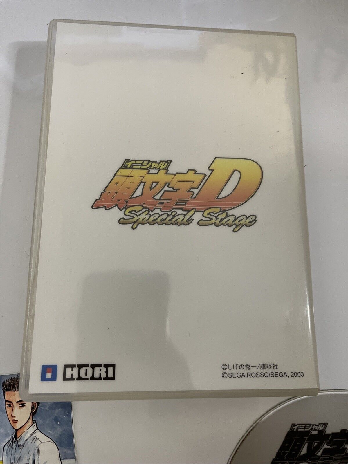 Initial D: Special Stage PS2 Sony PlayStation NTSC-J JAPAN + Memory Card Holder