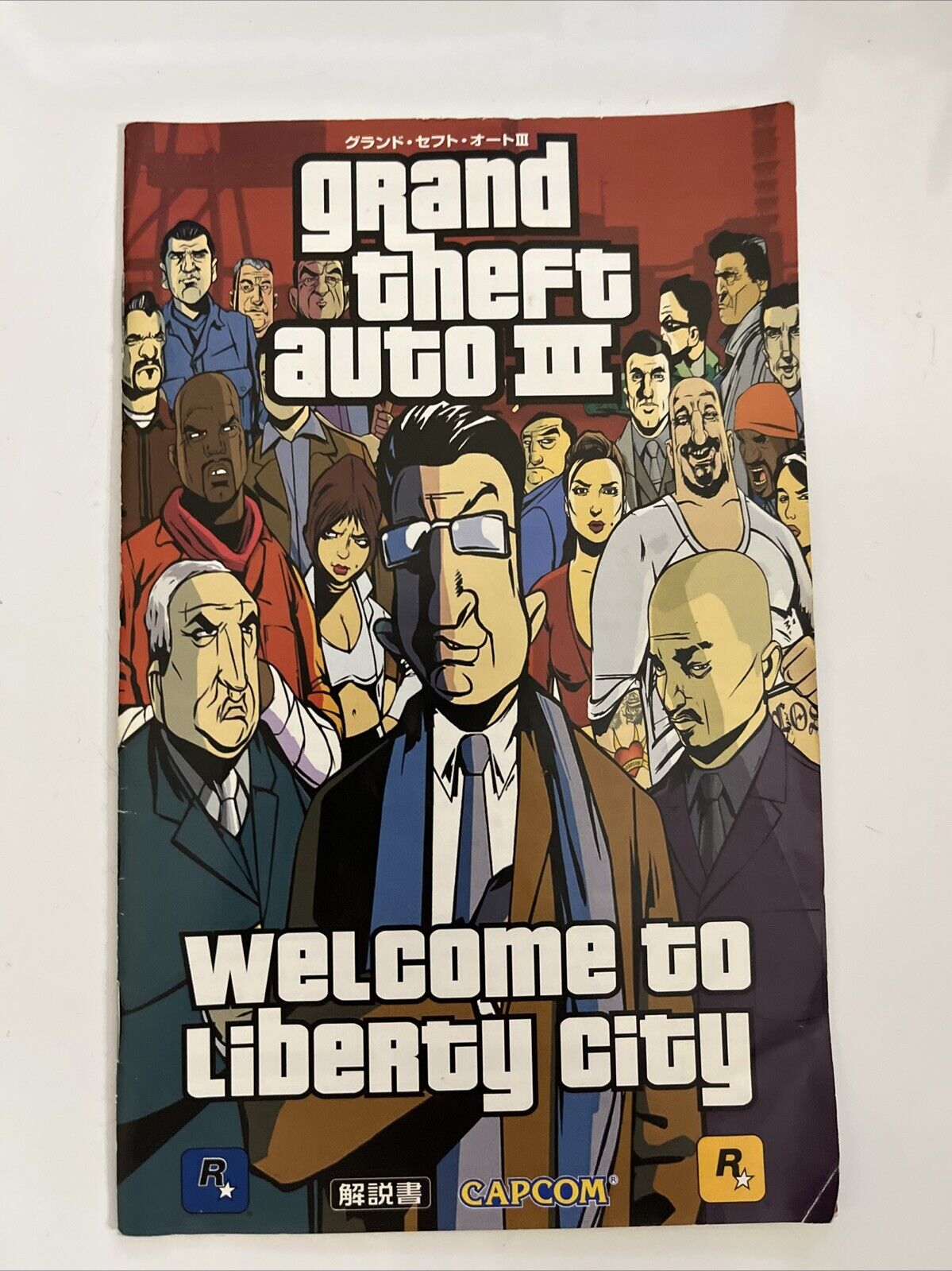 Grand Theft Auto III 3 PS2 Sony PlayStation NTSC-J JAPAN Game Complete