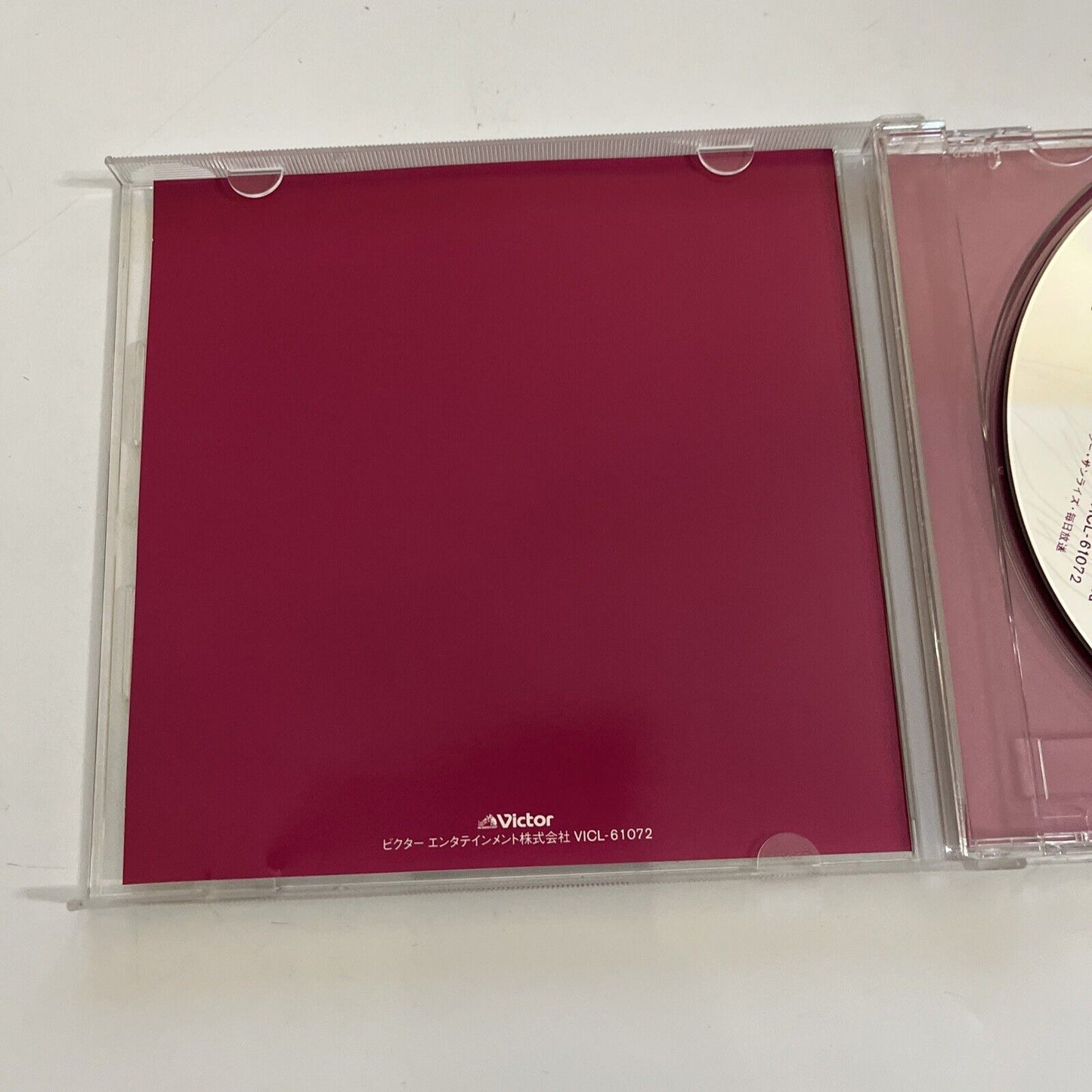Mobile Suit Gundam SEED Suit CD Vol. 2 Athrun x Cagalli (CD, 2003) Anime Music