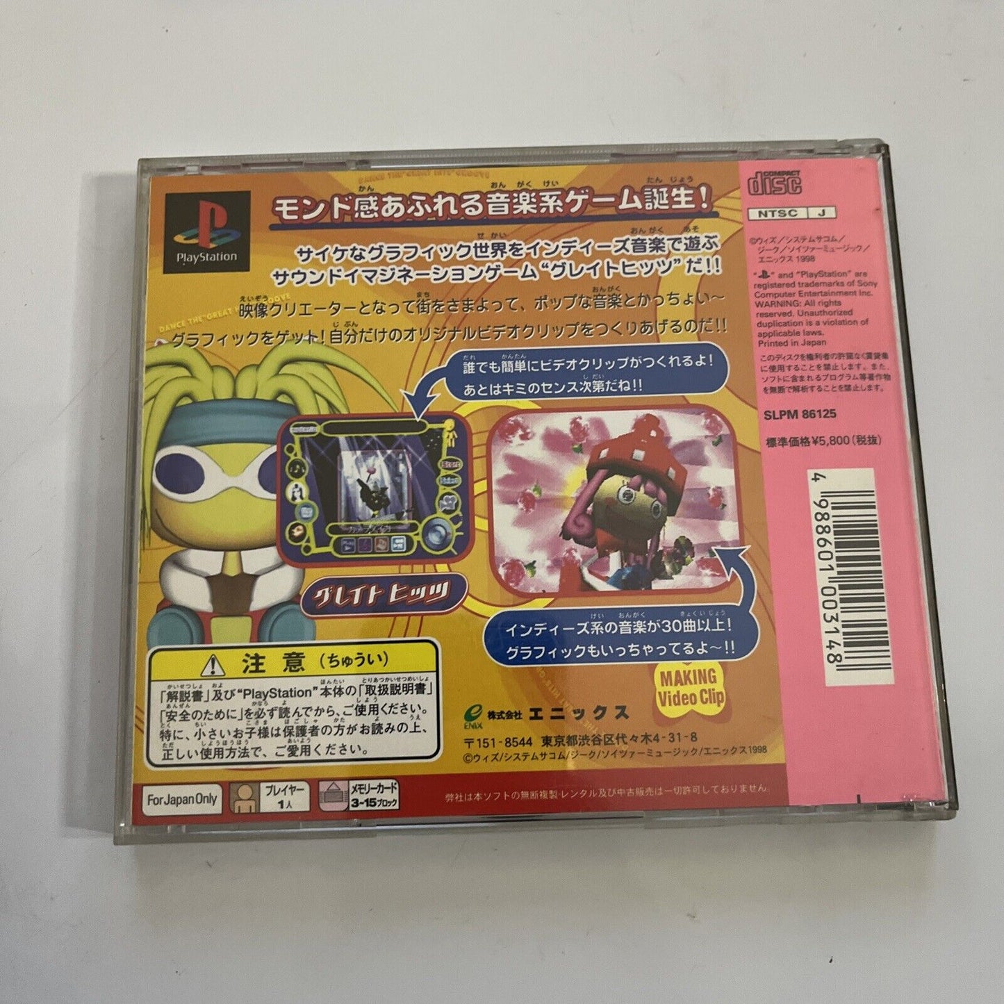 Great Hits : Music Dance Game PS1 Sony PlayStation NTSC-J JAPAN Enix 1998