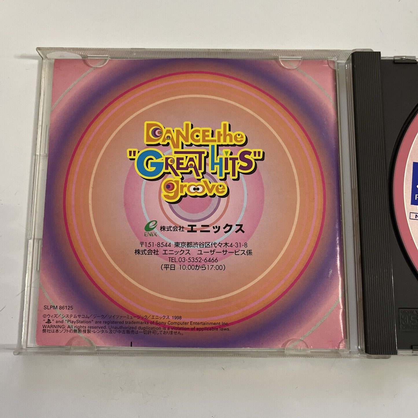 Great Hits : Music Dance Game PS1 Sony PlayStation NTSC-J JAPAN Enix 1998