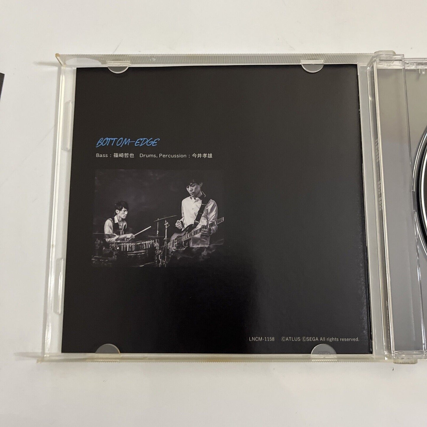 Persona 3 Meets BASS×BASS (CD, 2016) Video Game Music Obi JAPAN Album