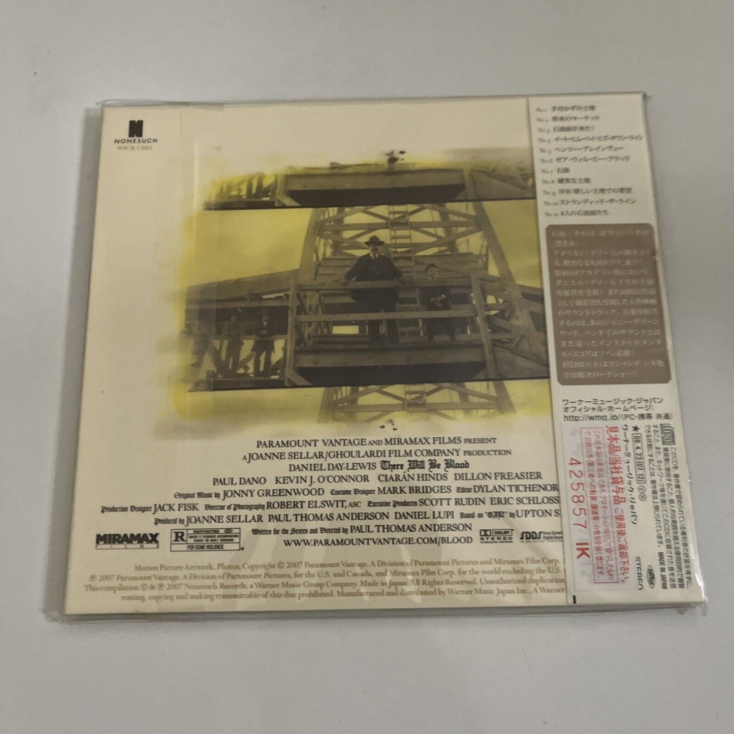There Will Be Blood Soundtrack by Jonny Greenwood (CD, 2007) Promo Obi Japan NEW