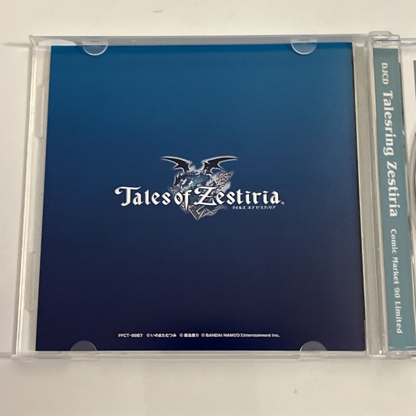 Talesring Zestiria : Comic Market 90 Limited (CD, 2016) Anime Music Obi Japan
