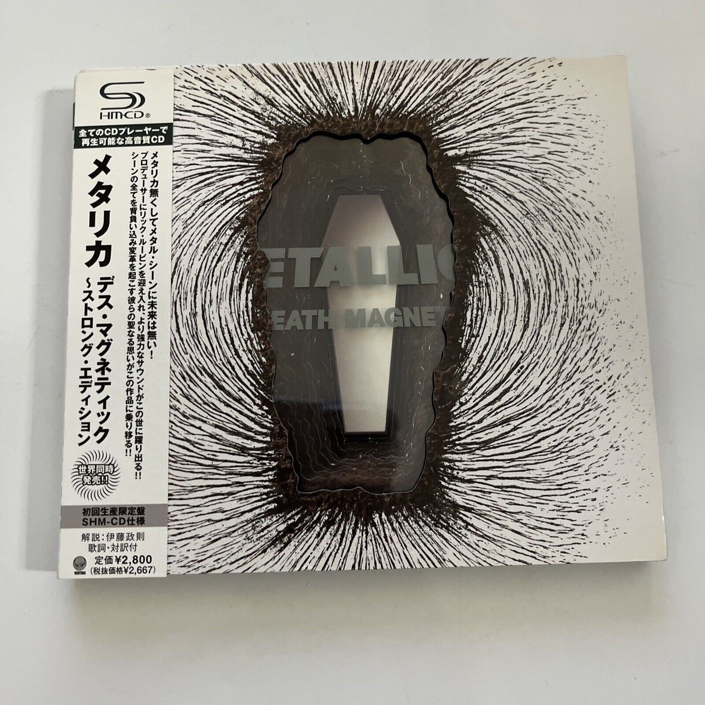 Death Magnetic by Metallica Strong Edition (CD, SHM CD 2008) Japan Obi Limit Ed