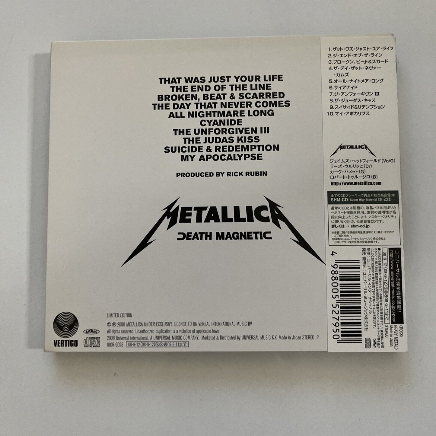 Death Magnetic by Metallica Strong Edition (CD, SHM CD 2008) Japan Obi Limit Ed