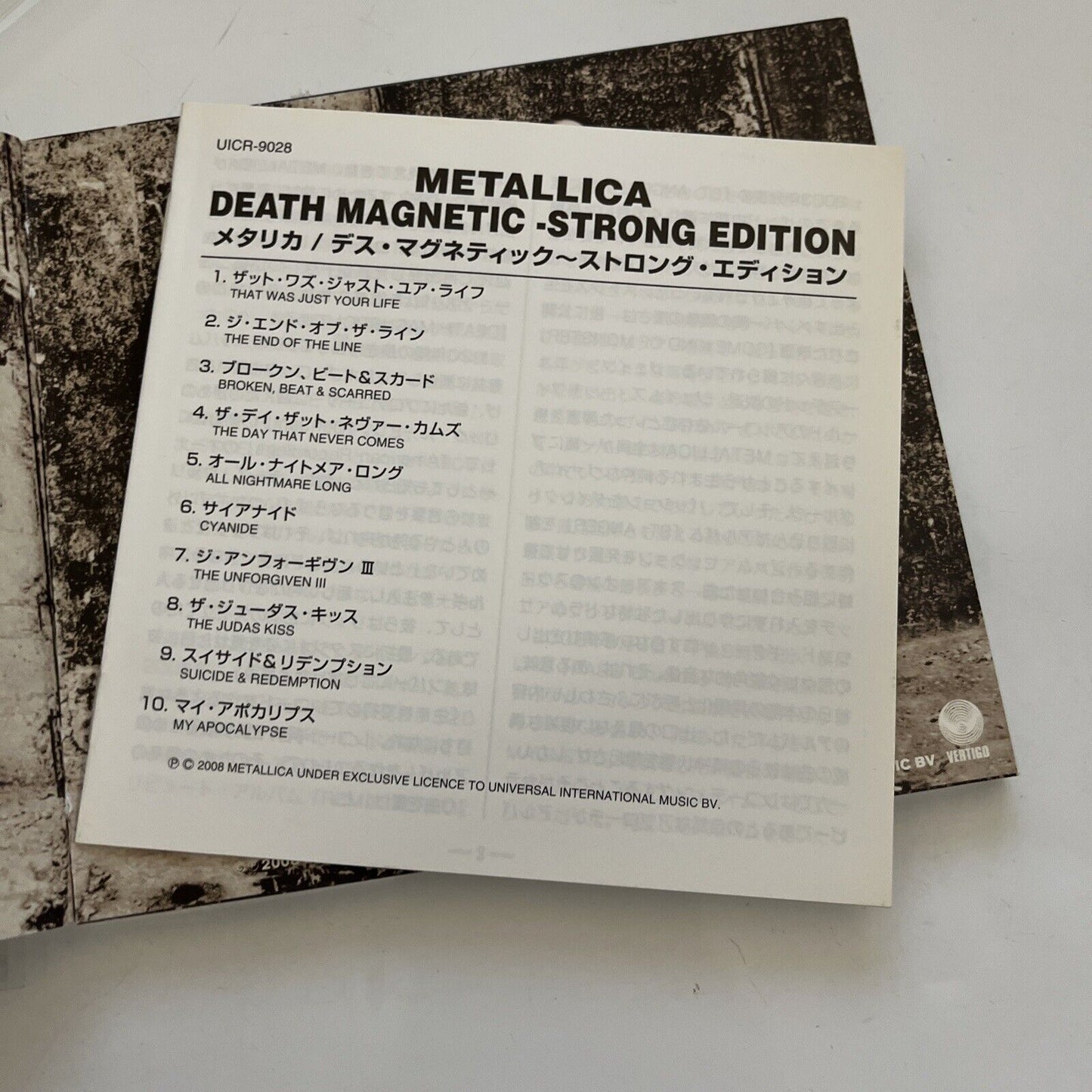 Death Magnetic by Metallica Strong Edition (CD, SHM CD 2008) Japan Obi Limit Ed