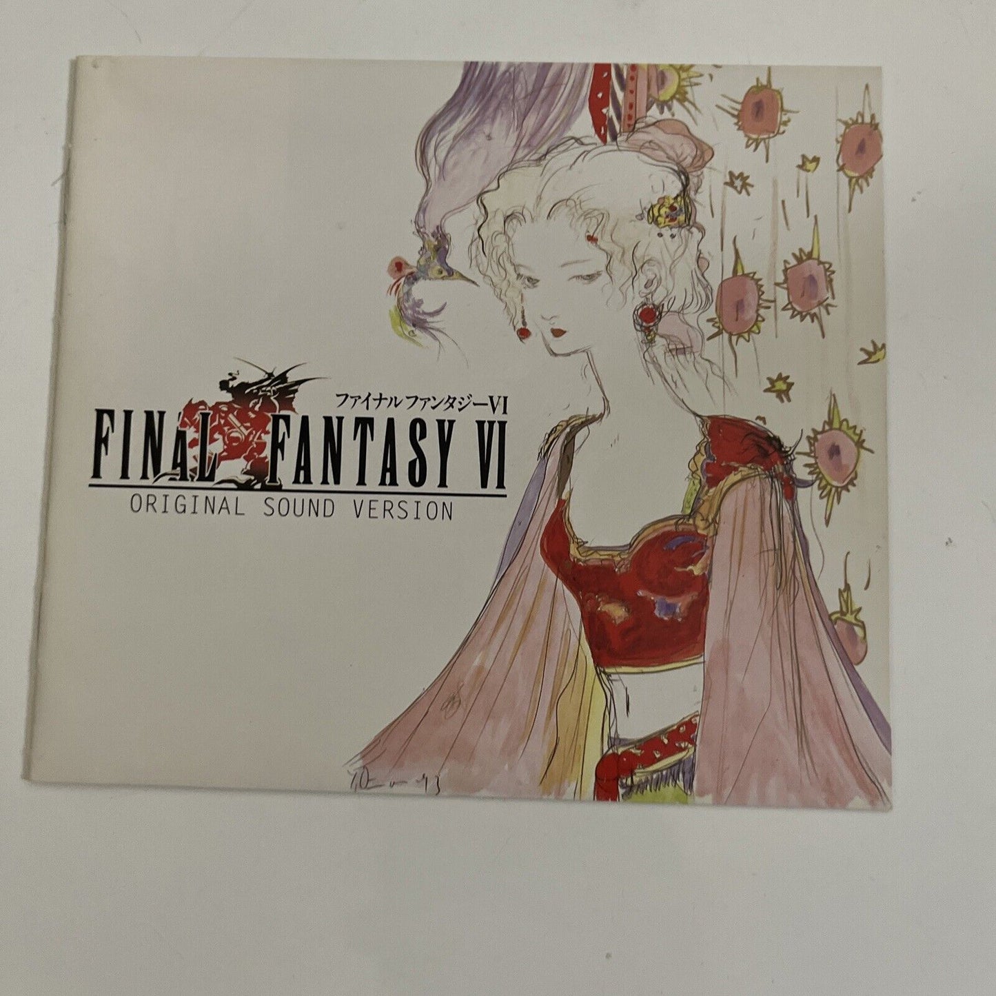 Final Fantasy VI by 3 CD Original Soundtrack Album (CD, 1994, 3-Disc Set) JAPAN