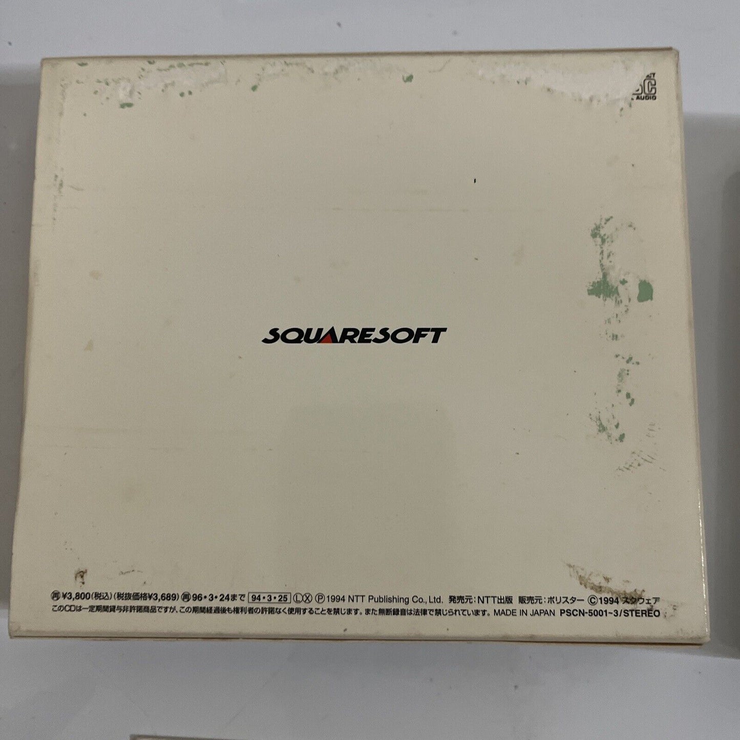 Final Fantasy VI by 3 CD Original Soundtrack Album (CD, 1994, 3-Disc Set) JAPAN