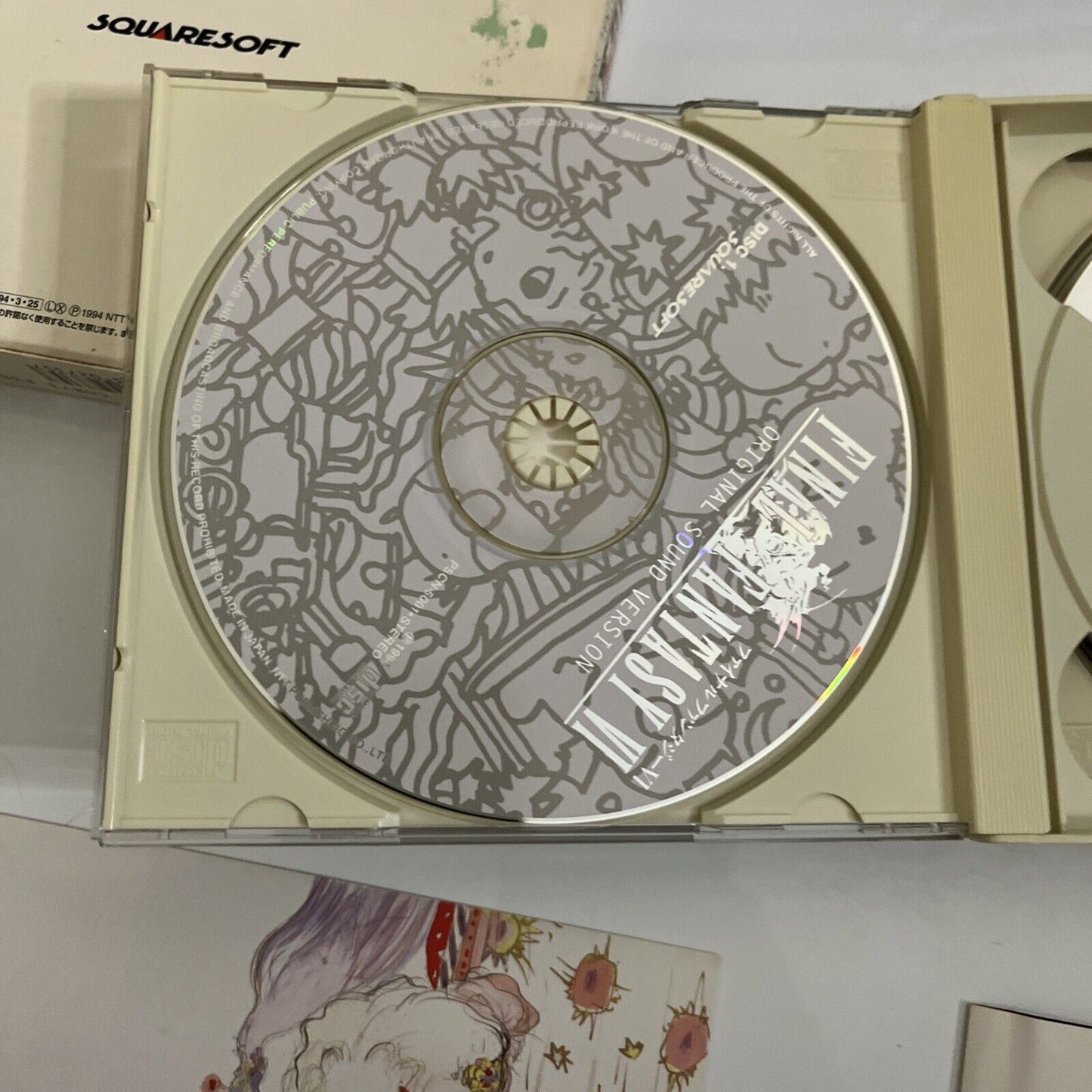 Final Fantasy VI by 3 CD Original Soundtrack Album (CD, 1994, 3-Disc Set) JAPAN