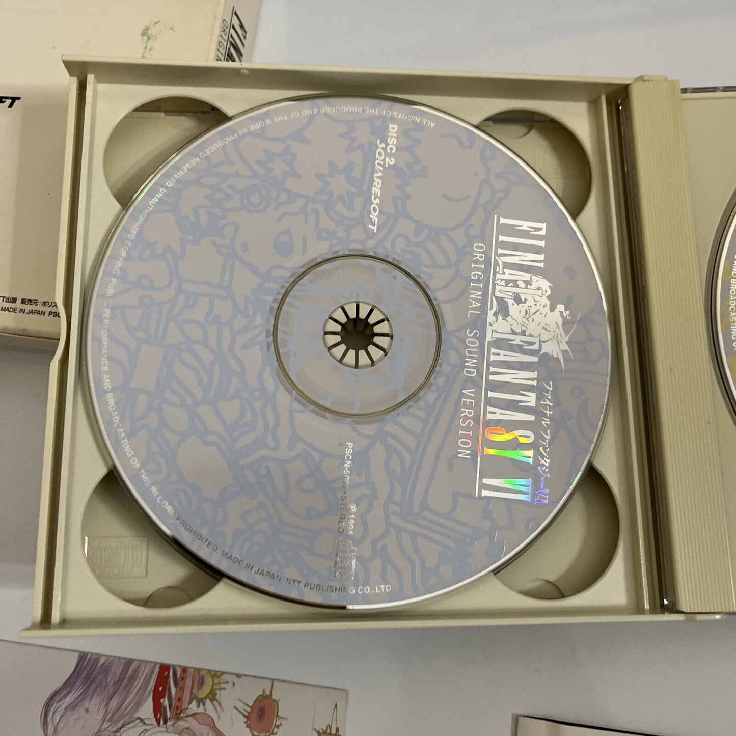 Final Fantasy VI by 3 CD Original Soundtrack Album (CD, 1994, 3-Disc Set) JAPAN