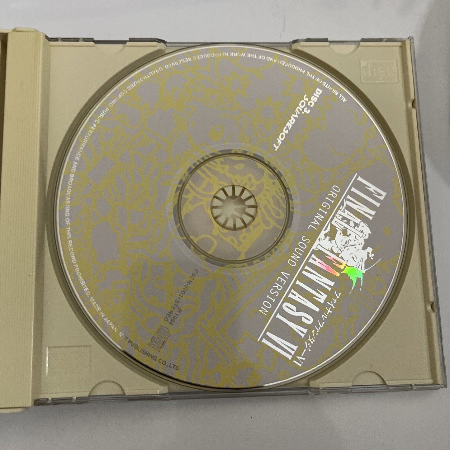 Final Fantasy VI by 3 CD Original Soundtrack Album (CD, 1994, 3-Disc Set) JAPAN