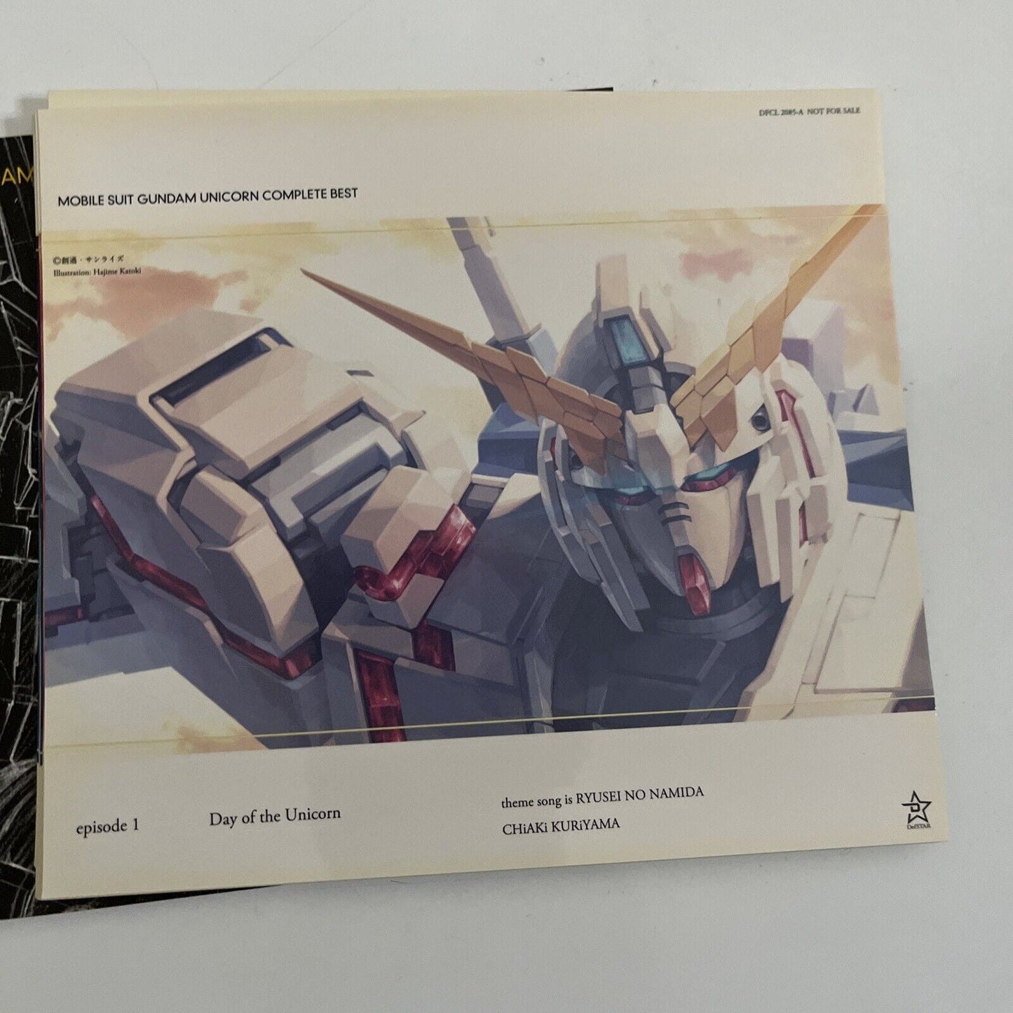 Mobile Suit Gundam Unicorn UC Complete Best Anime Soundtrack (CD, 2014) Limit Ed