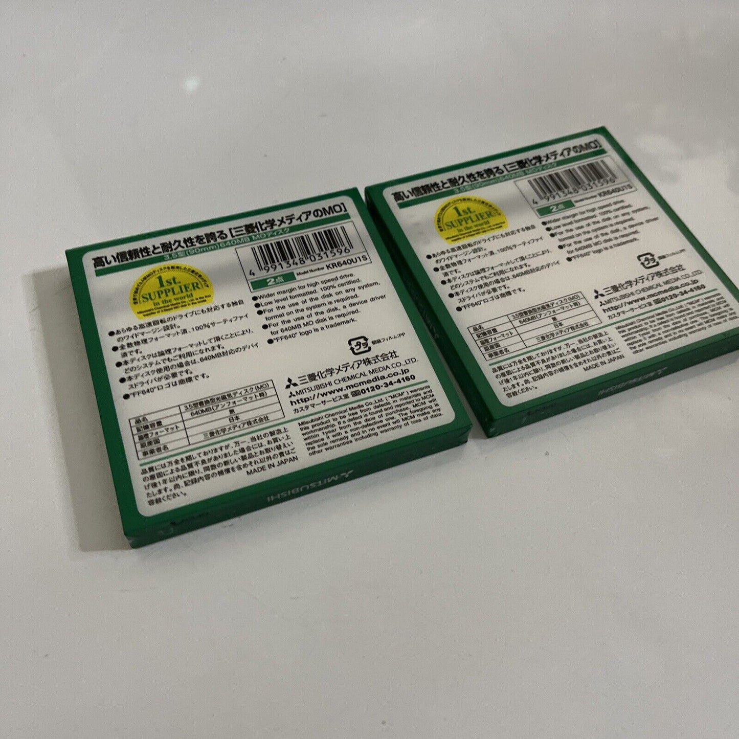 2x Mitsubishi MO 640MB Magneto Optical Rewritable Made in Japan NEW Sealed