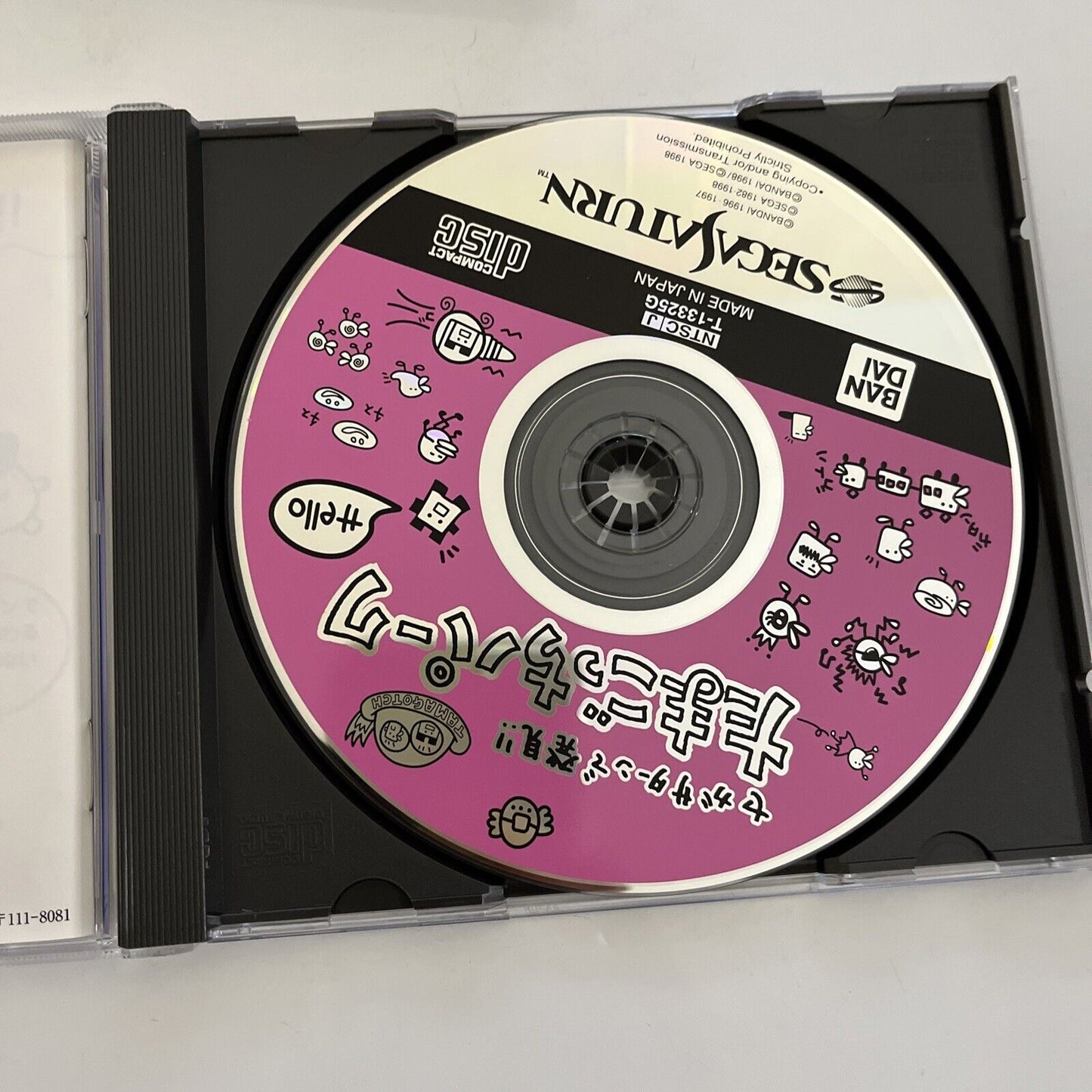 Tamagotchi Park Sega Saturn SS NTSC-J JAPAN 1998 Game