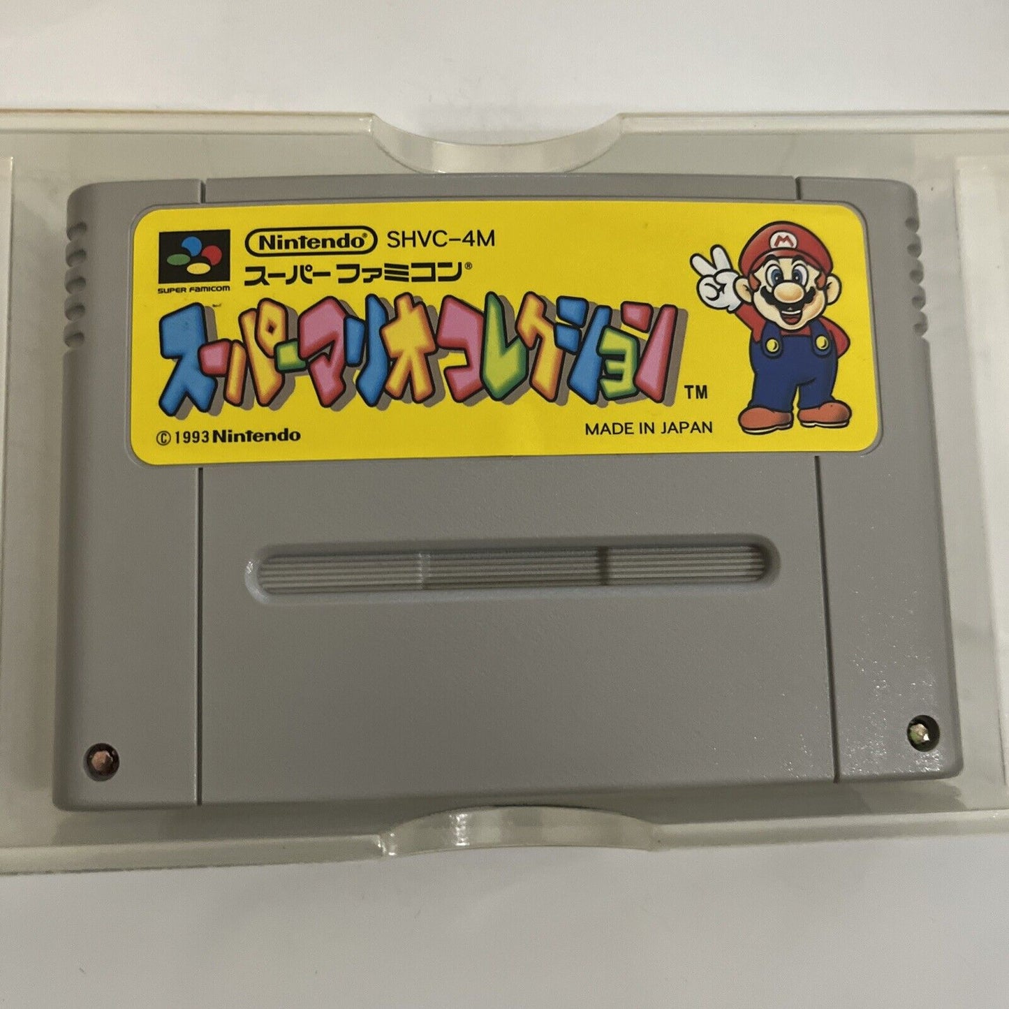 Super Mario Collection Nintendo Super Famicom SNES Japan NTSC-J 1993 Complete