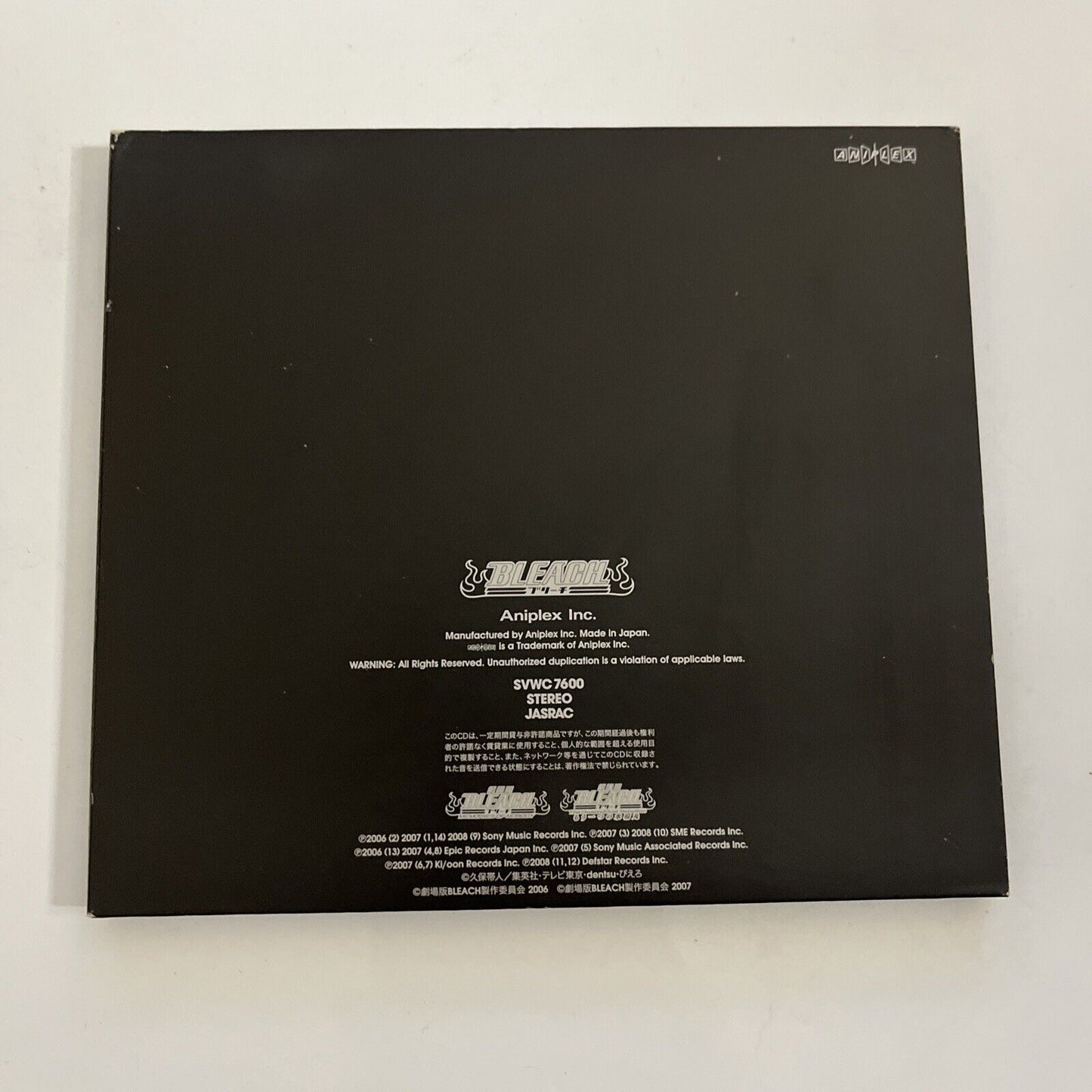 Bleach Best Tunes CD (CD, 2008) Anime Soundtrack Japan Digipak Aniplex SVWC7600