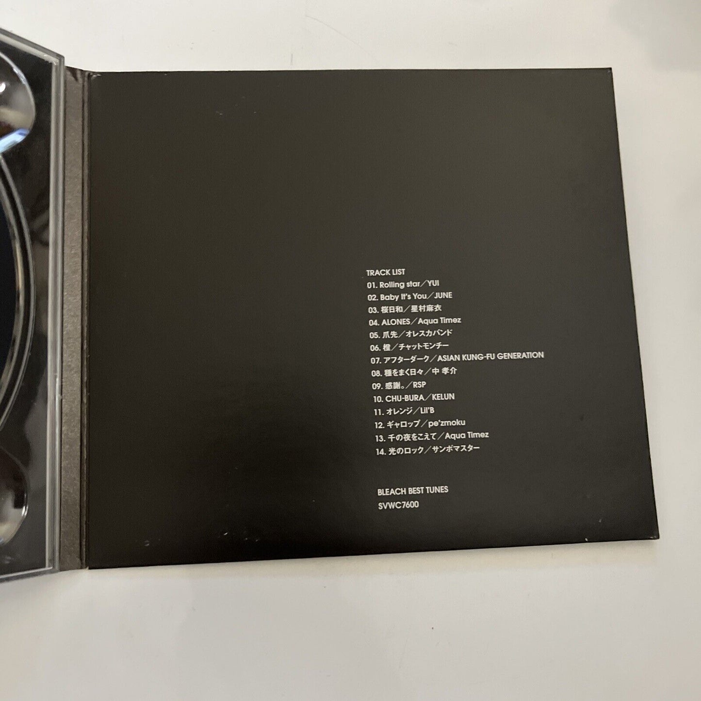 Bleach Best Tunes CD (CD, 2008) Anime Soundtrack Japan Digipak Aniplex SVWC7600