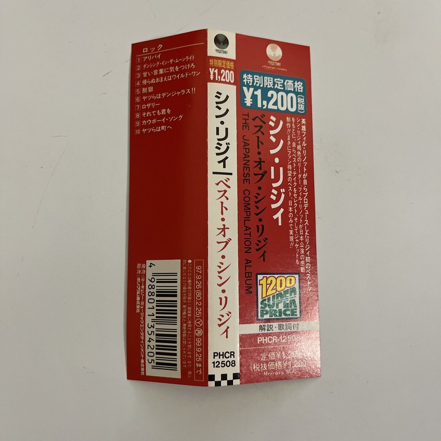 The Japanese Compilation by Thin Lizzy (CD, 1980) Limited Edition Japan Obi