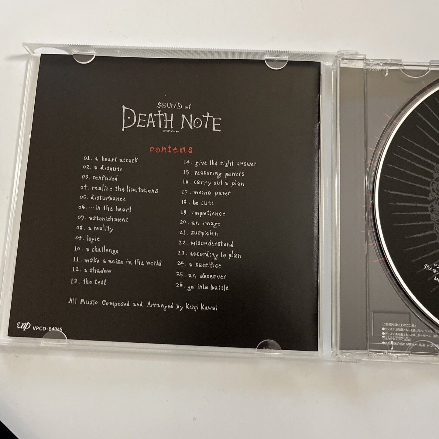 Sound Of Death Note Soundtrack by Kenji Kawai (CD,2006) JAPAN Digipak VPCD-84845